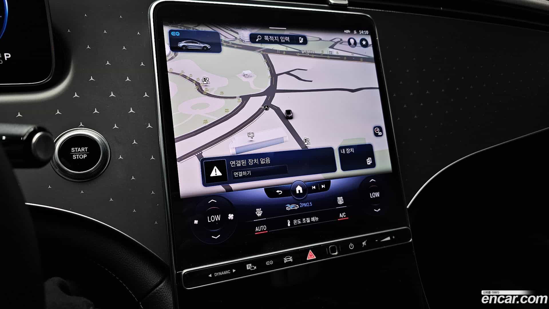 EQE Mercedes-Benz 2023.5-OPTION-018