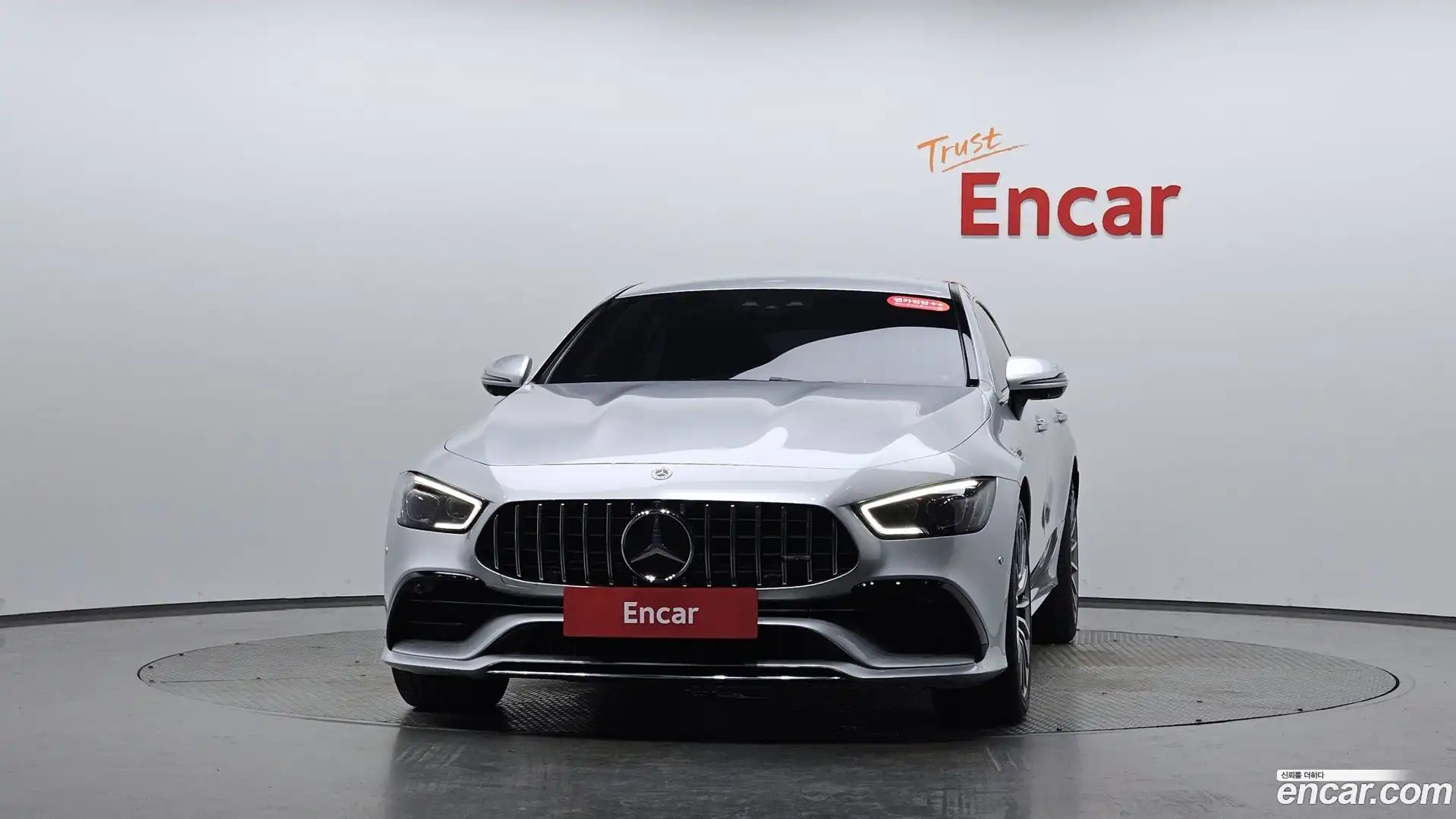 AMG GT Mercedes-Benz 2019.10-OUTER-003