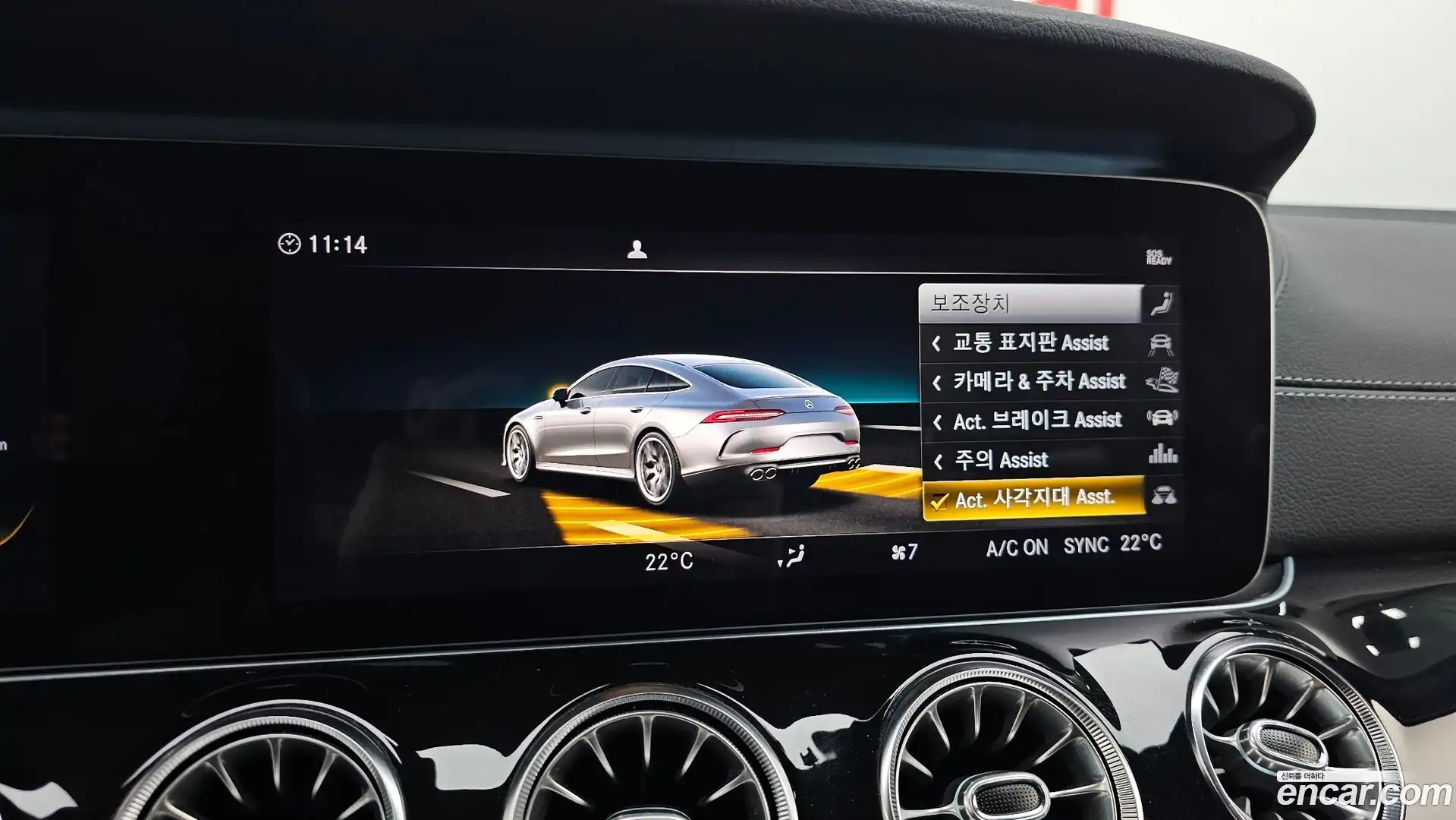 AMG GT Mercedes-Benz 2019.10-OPTION-040