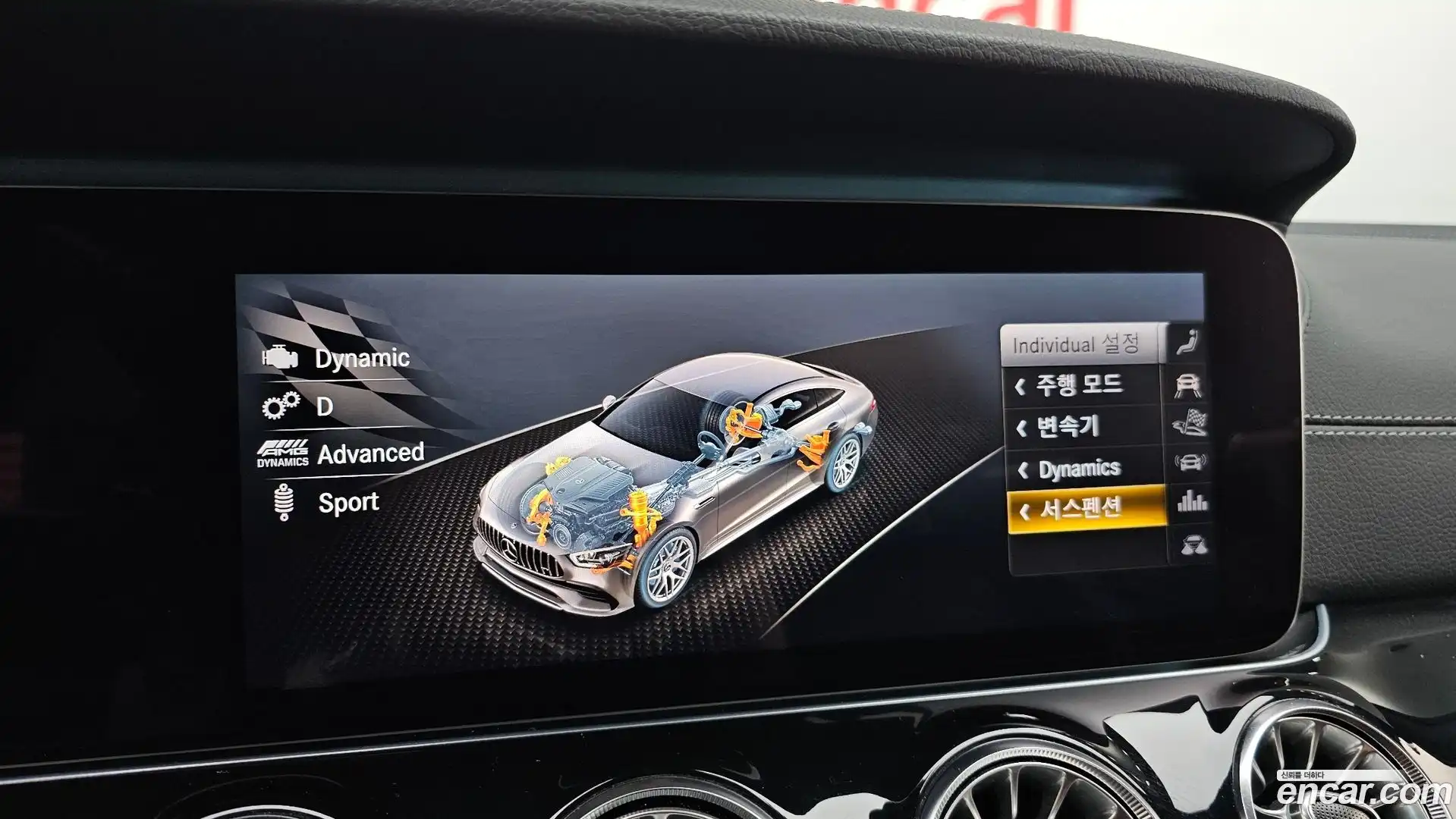 AMG GT Mercedes-Benz 2019.10-OPTION-041