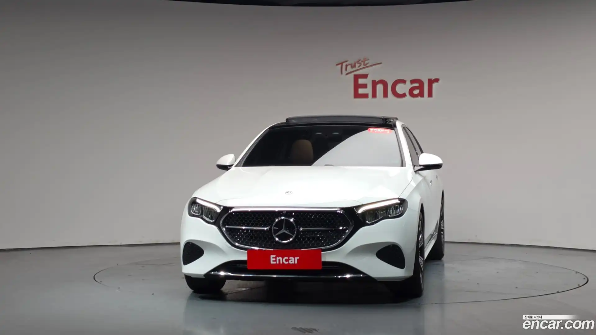 E-Class Mercedes-Benz 2024.4-OUTER-003