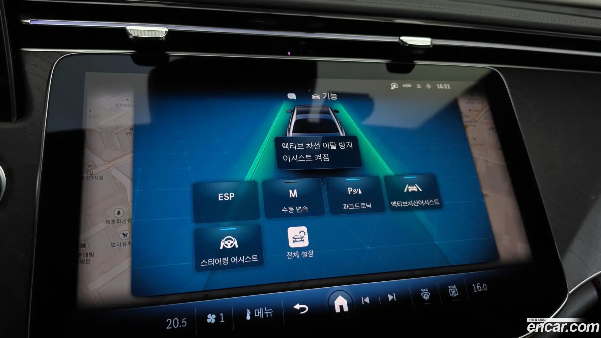 E-Class Mercedes-Benz 2024.4-OPTION-019