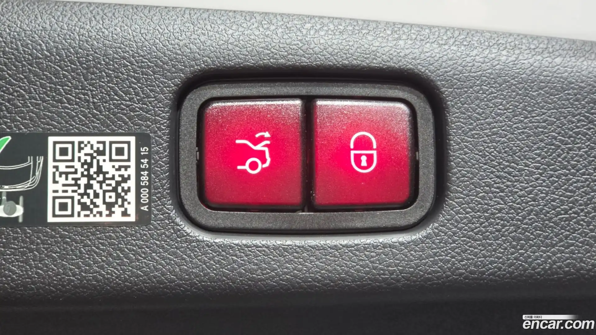 E-Class Mercedes-Benz 2024.4-OPTION-022
