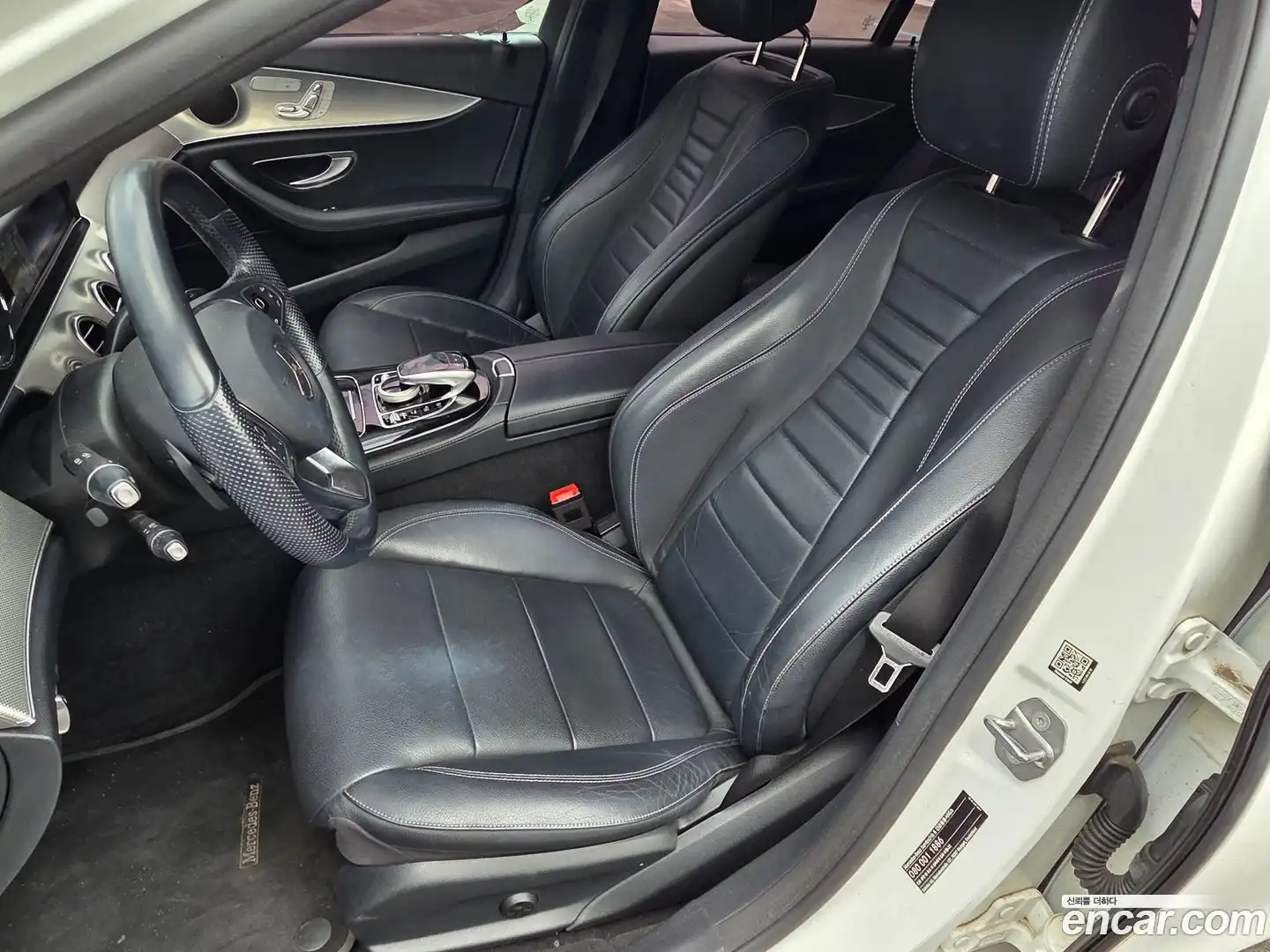 E-Class Mercedes-Benz 2017.2-INNER-009