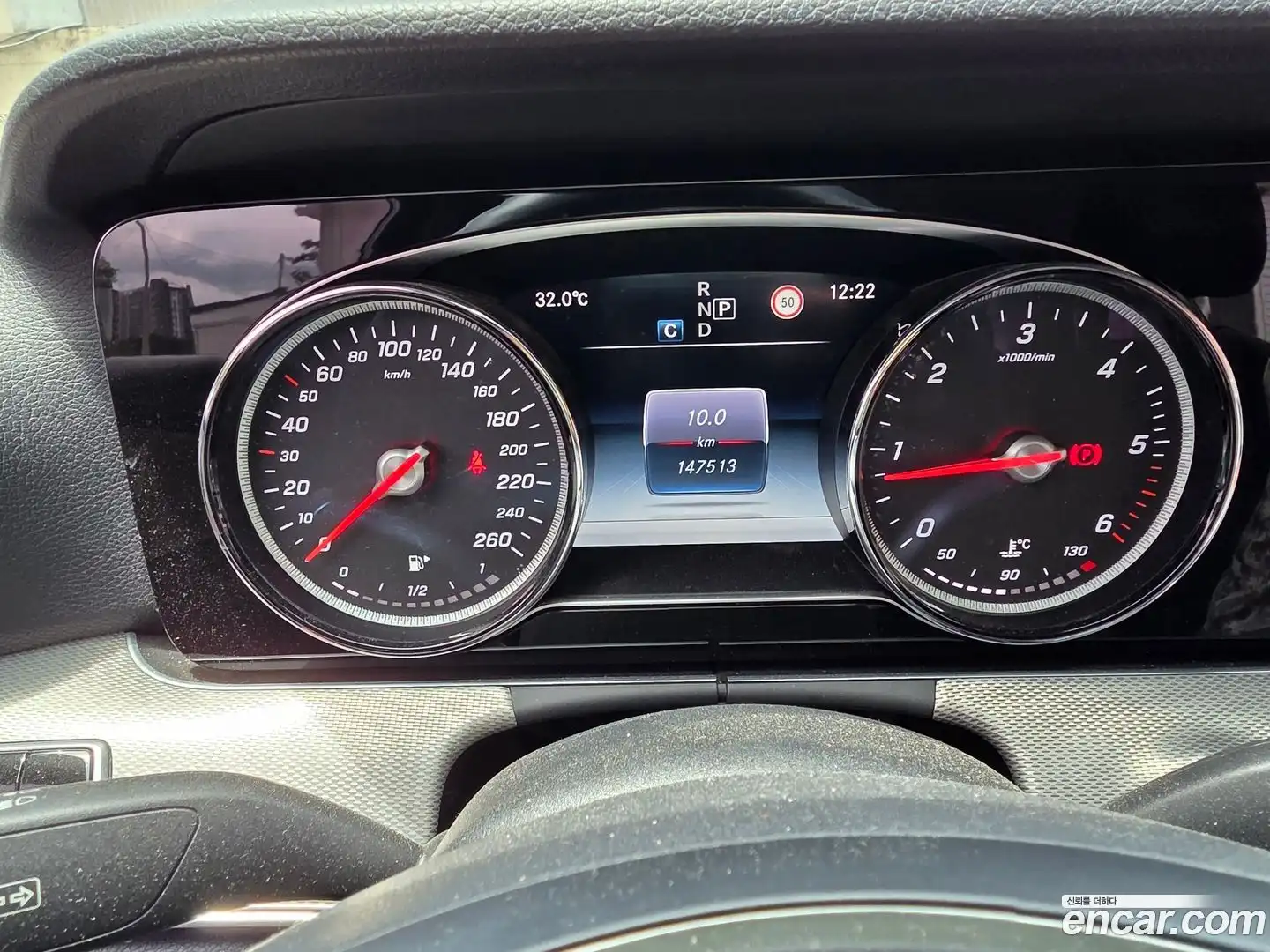 E-Class Mercedes-Benz 2017.2-OPTION-022