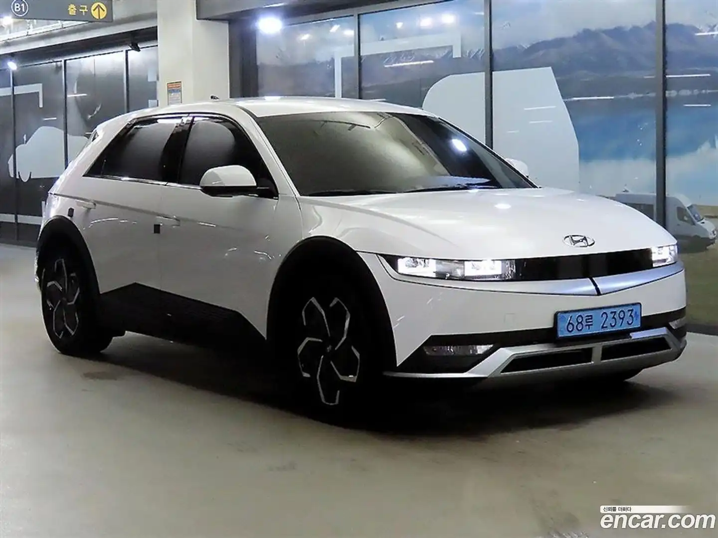 Ioniq5 Hyundai 2022.10-OUTER-001