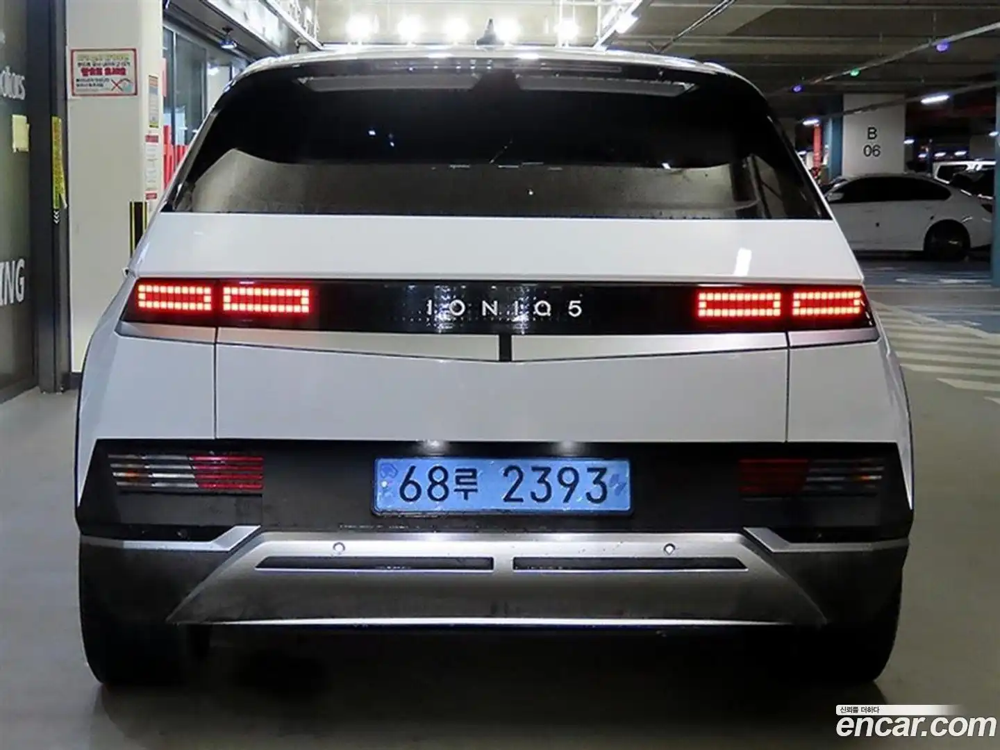 Ioniq5 Hyundai 2022.10-OUTER-005
