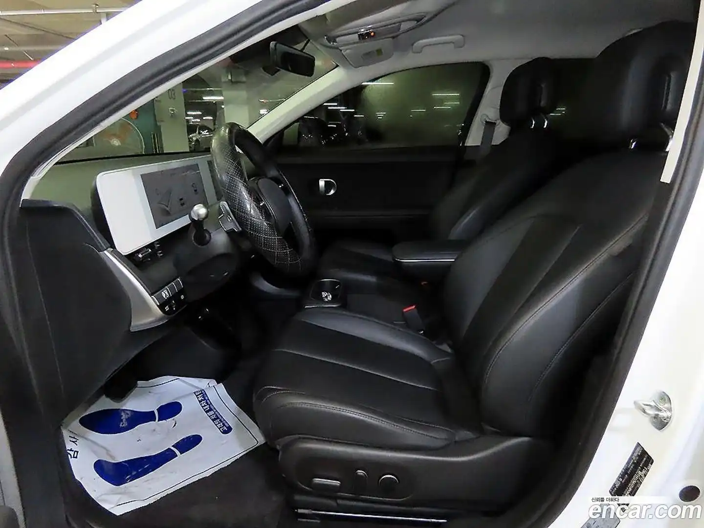 Ioniq5 Hyundai 2022.10-OUTER-006