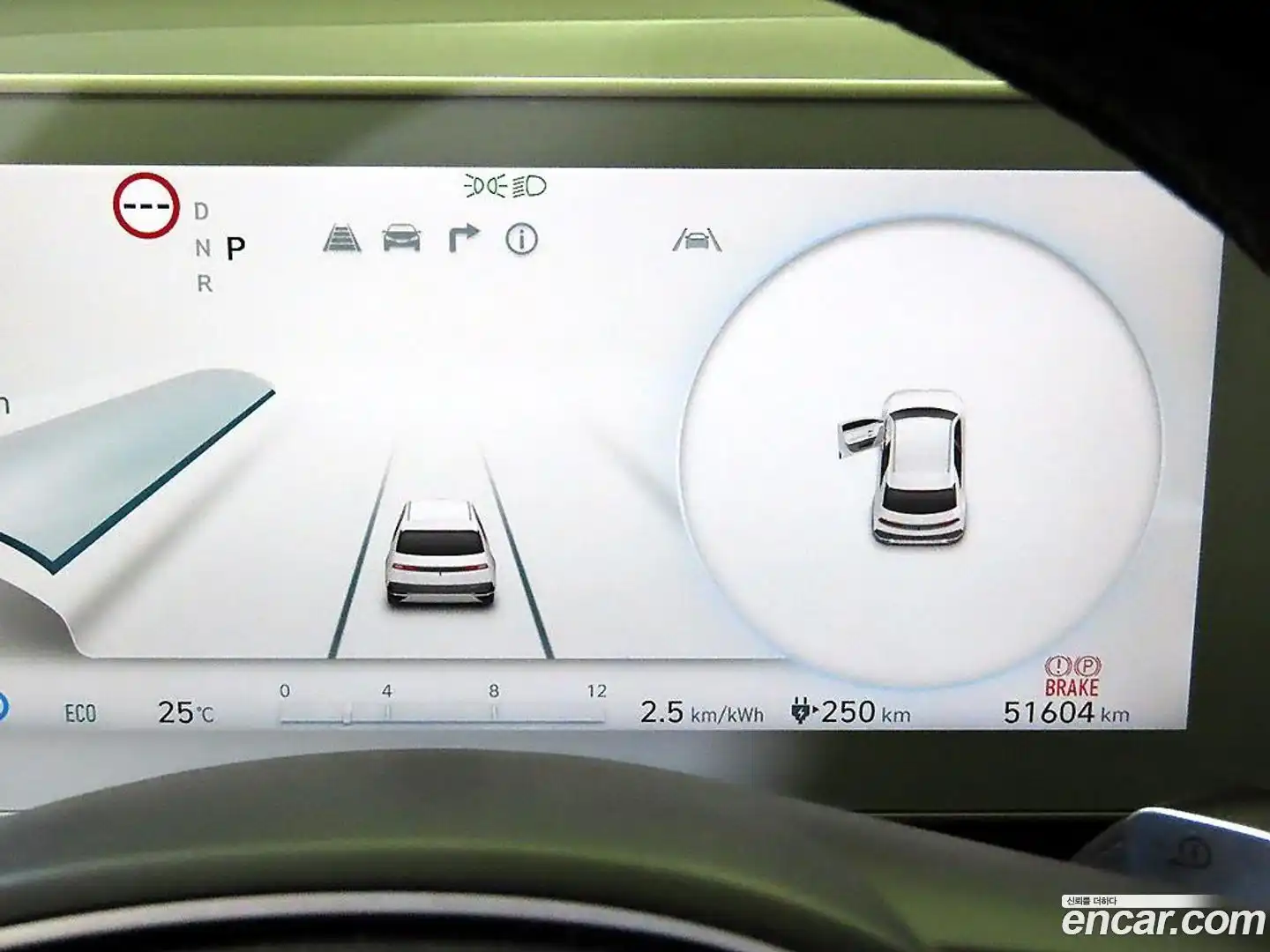 Ioniq5 Hyundai 2022.10-INNER-009