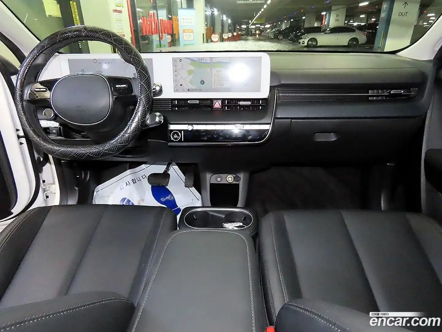 Ioniq5 Hyundai 2022.10-INNER-010
