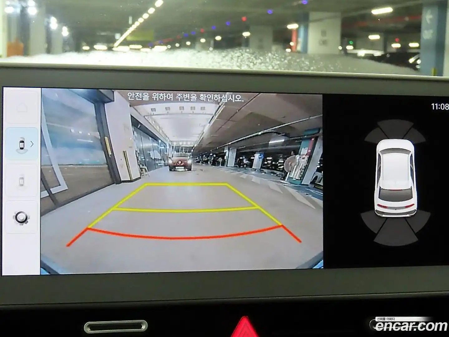 Ioniq5 Hyundai 2022.10-OPTION-019