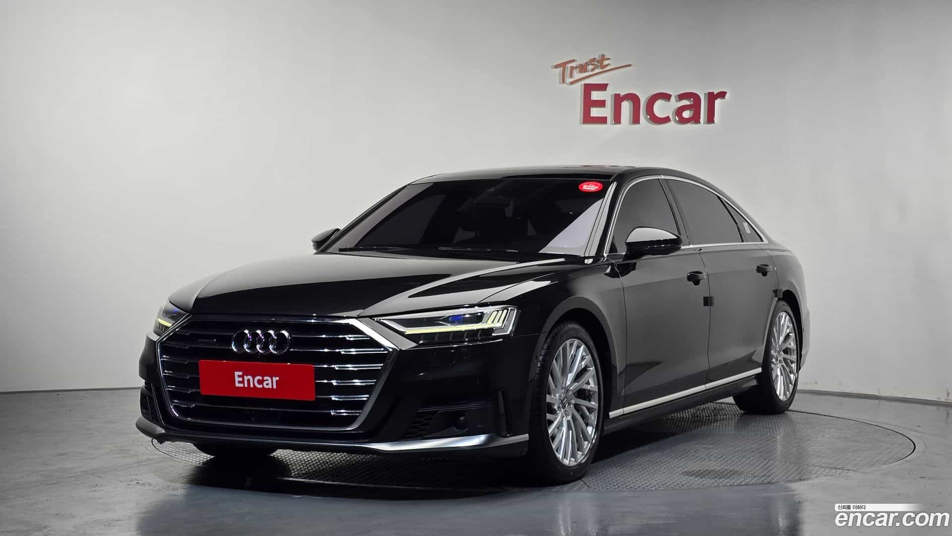 A8 Audi 2021.6-OUTER-001