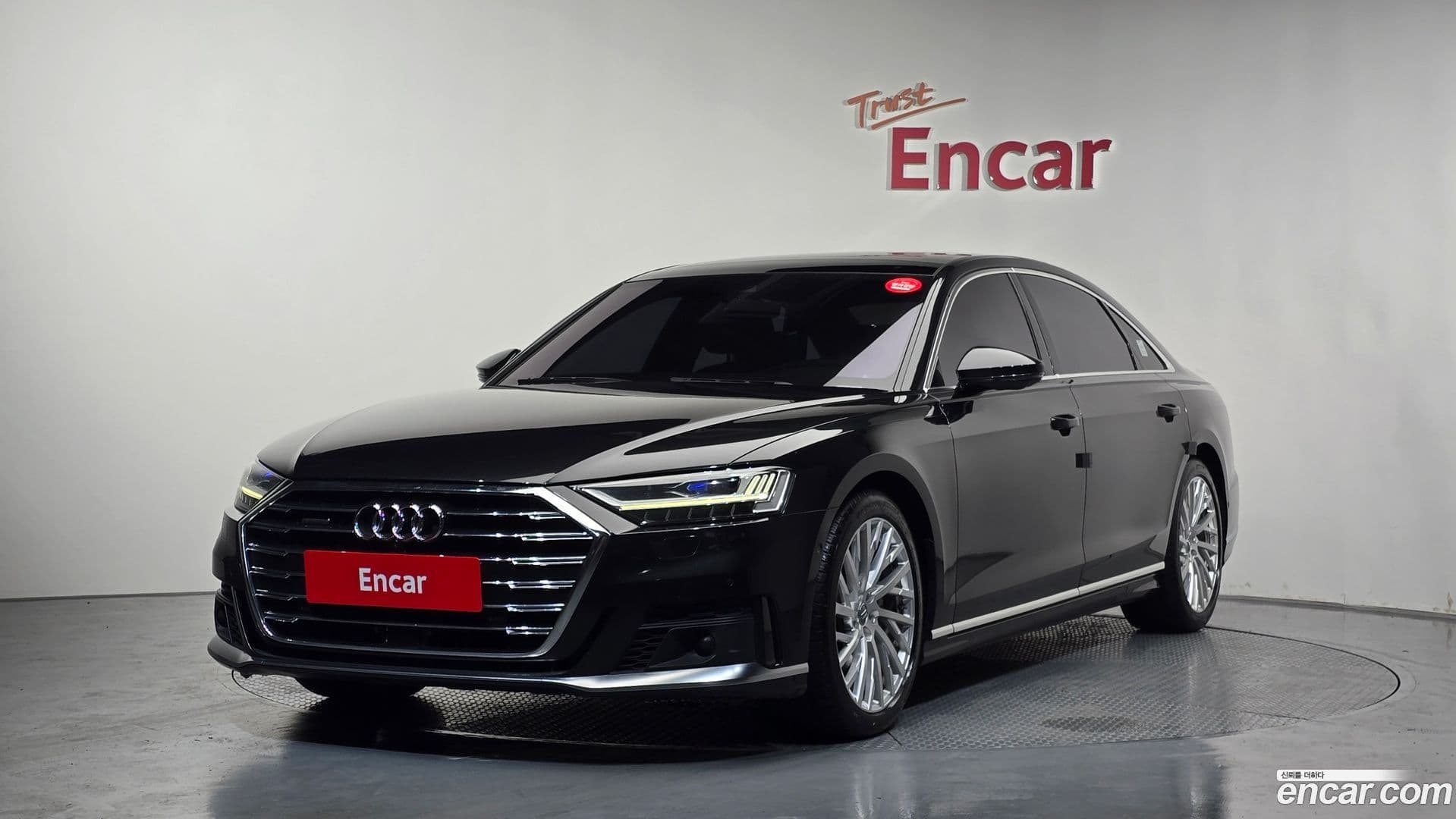 Main__Slider__Photo:A8 Audi 2021.6-0