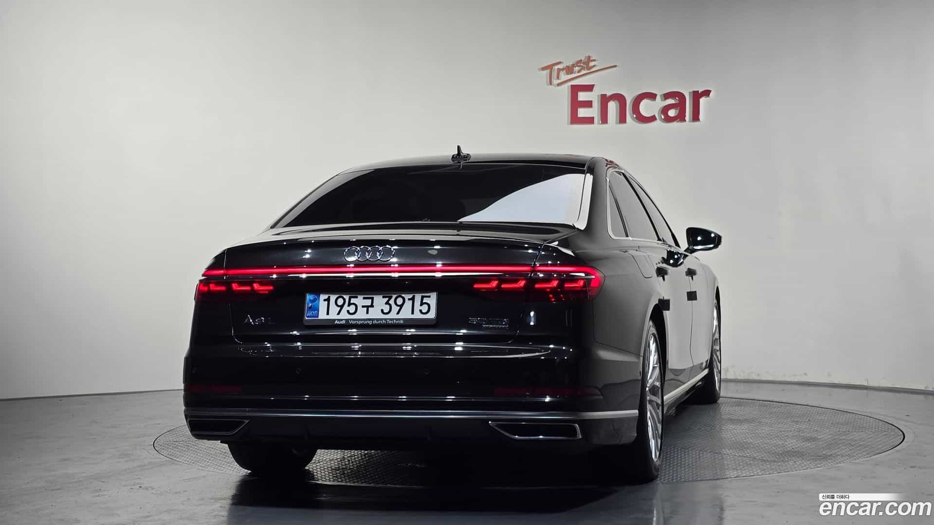 A8 Audi 2021.6-OUTER-004