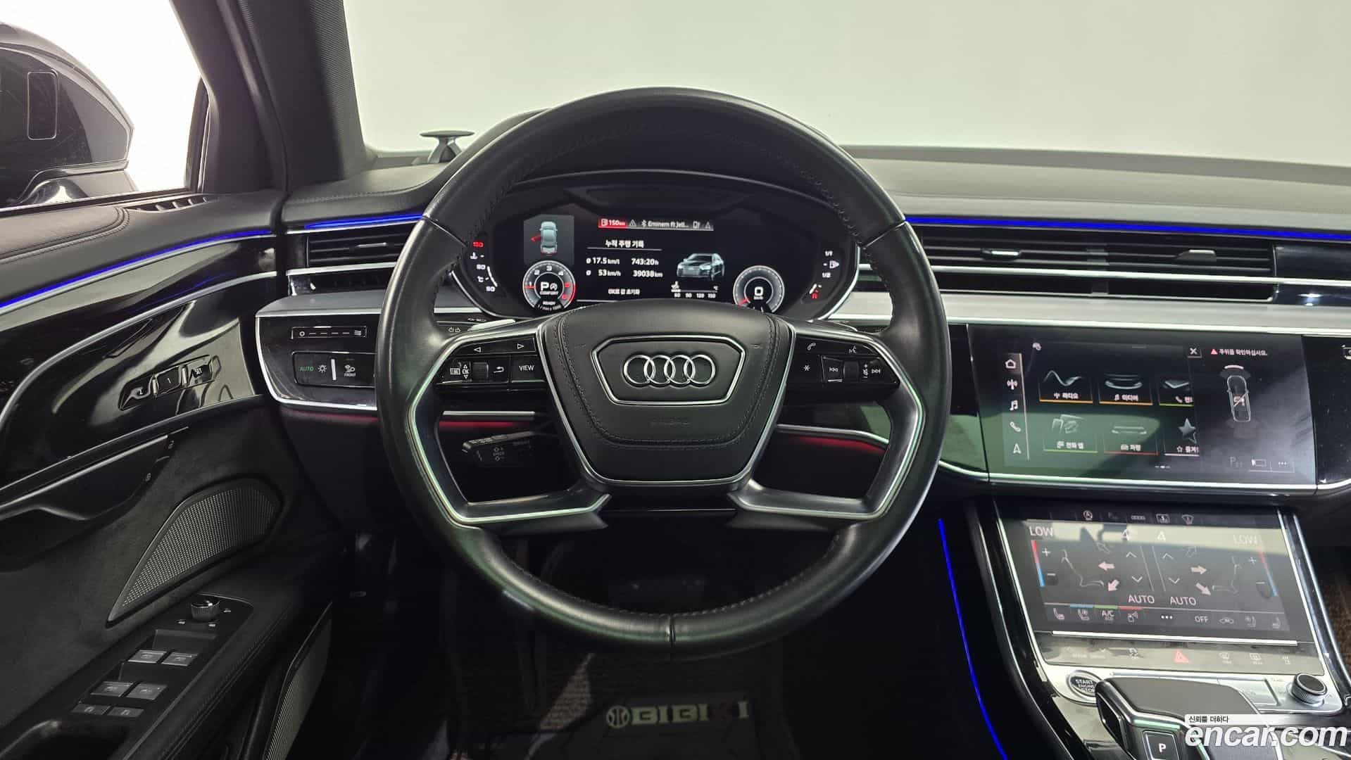 A8 Audi 2021.6-OPTION-018