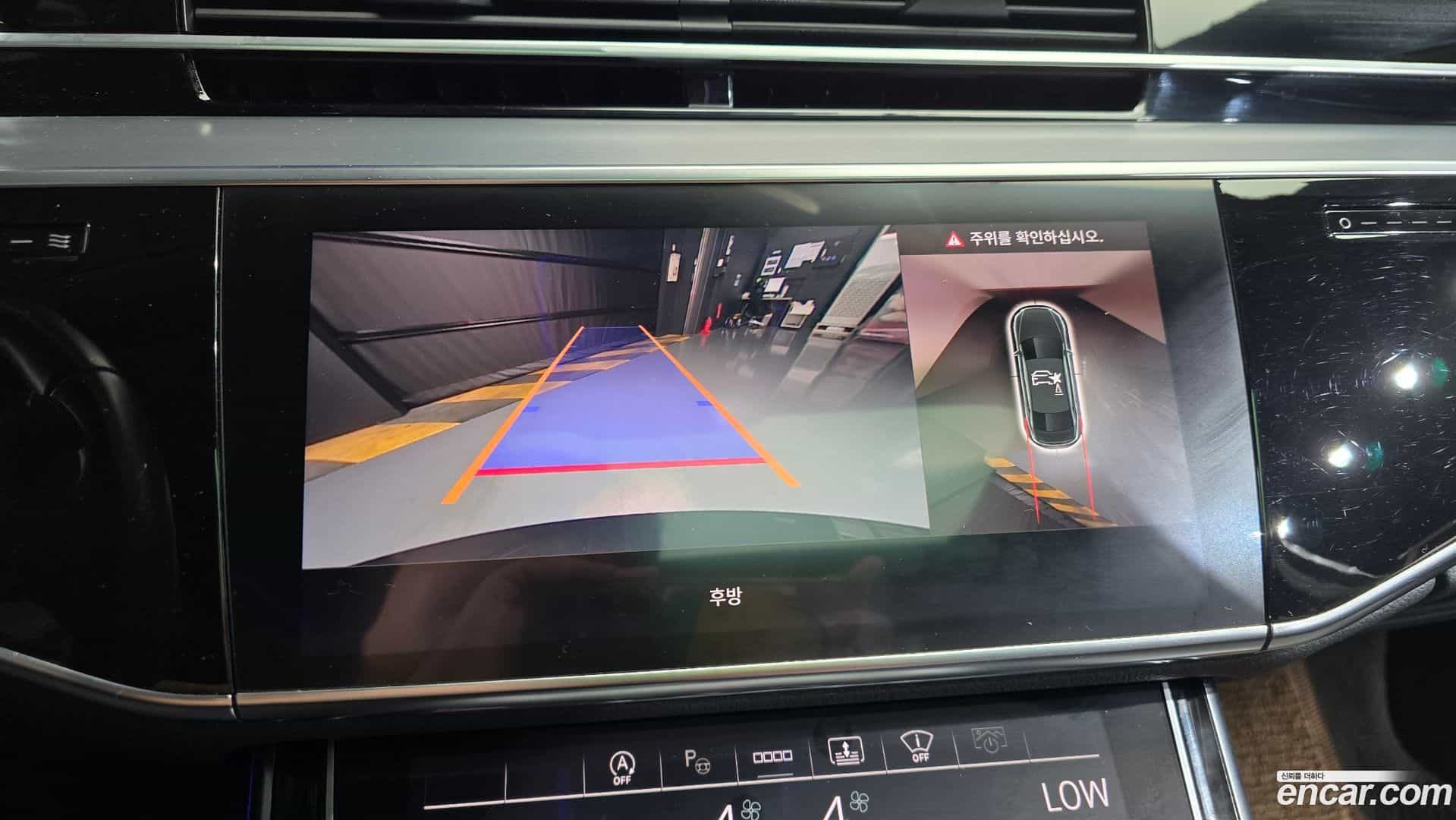 A8 Audi 2021.6-OPTION-019