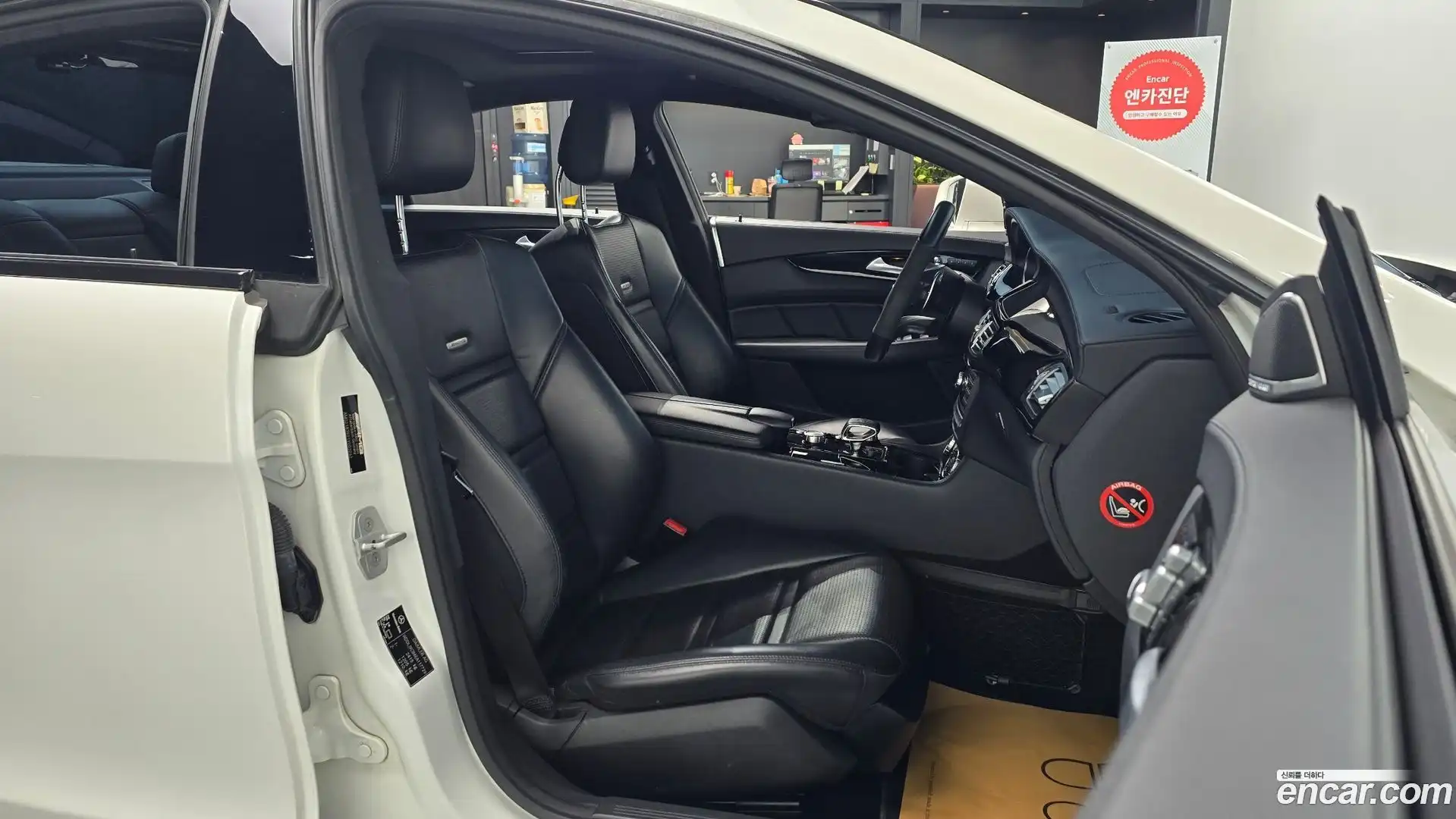 CLS-Class Mercedes-Benz 2014.3-INNER-010