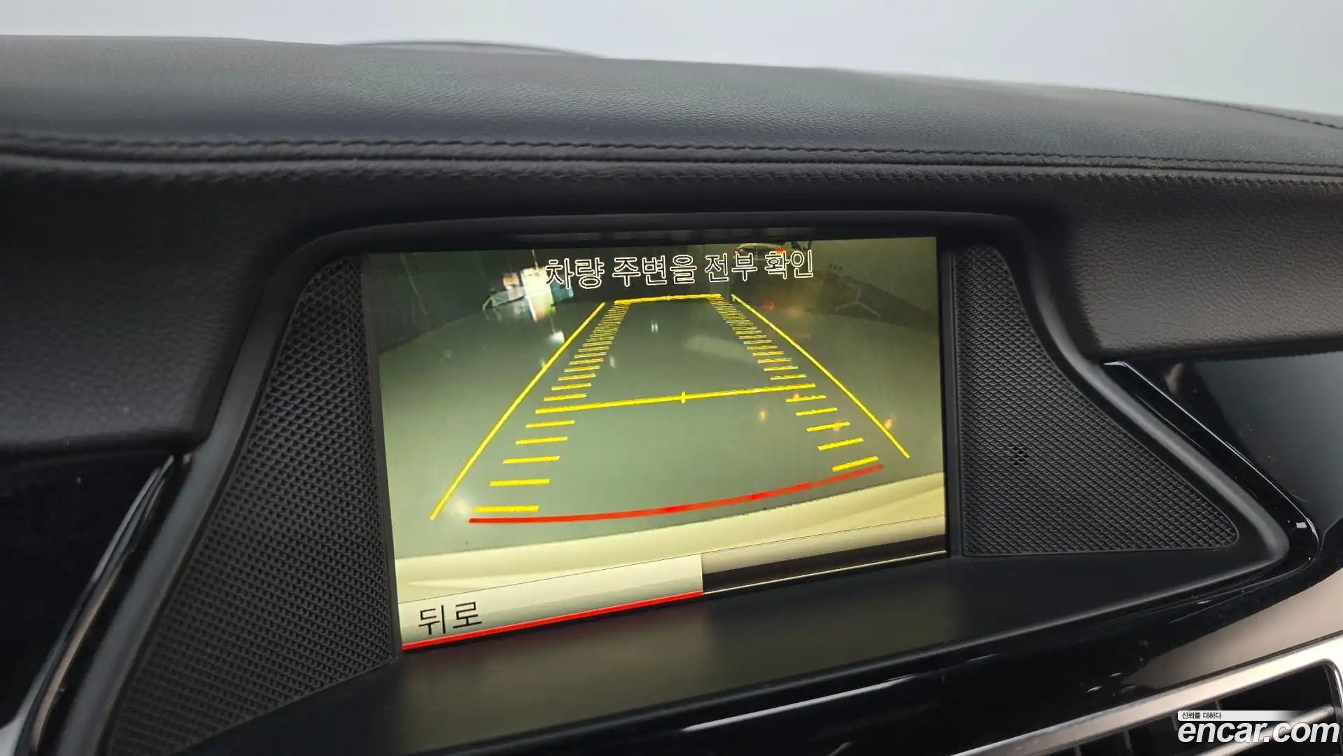CLS-Class Mercedes-Benz 2014.3-OPTION-020