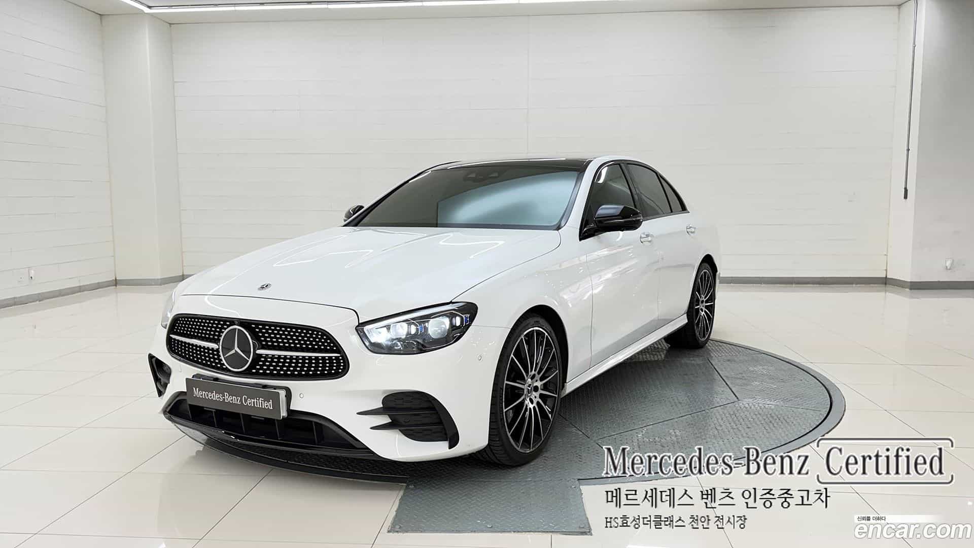 E-Class Mercedes-Benz 2022.11-OUTER-001