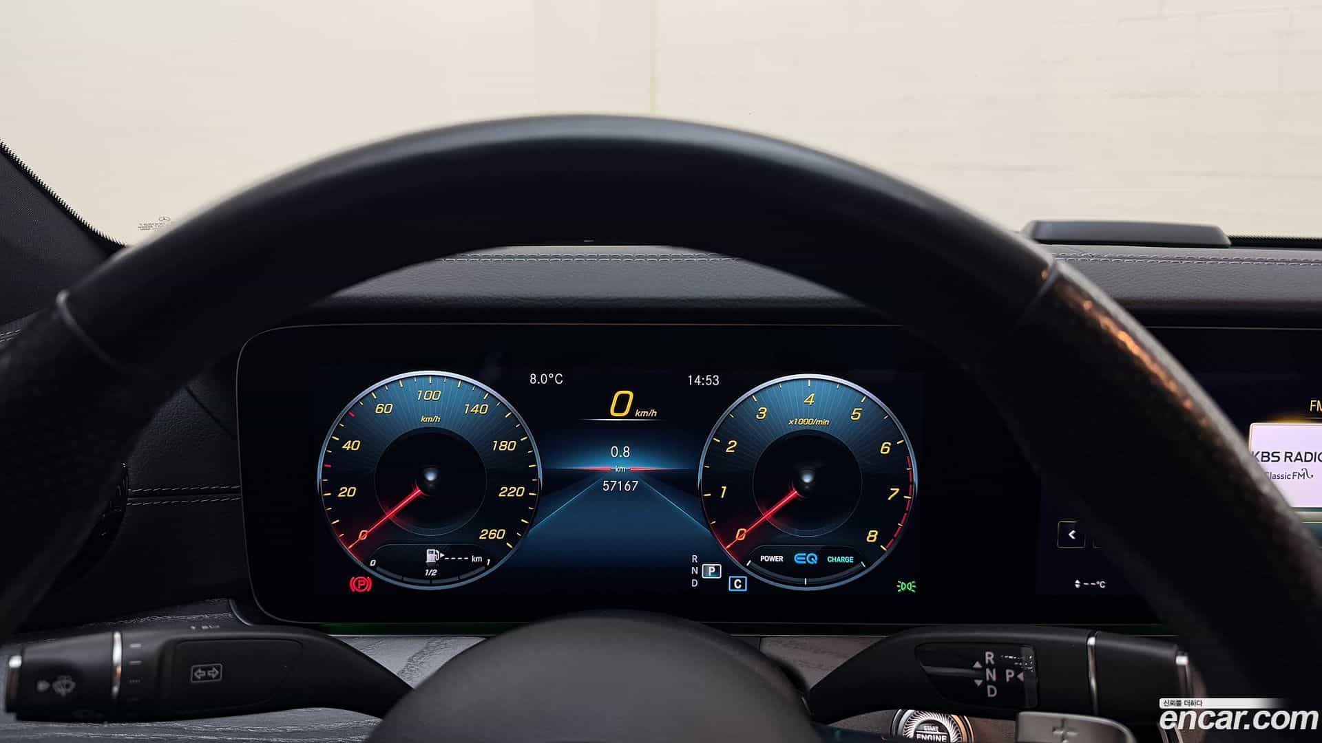 E-Class Mercedes-Benz 2022.11-OPTION-018