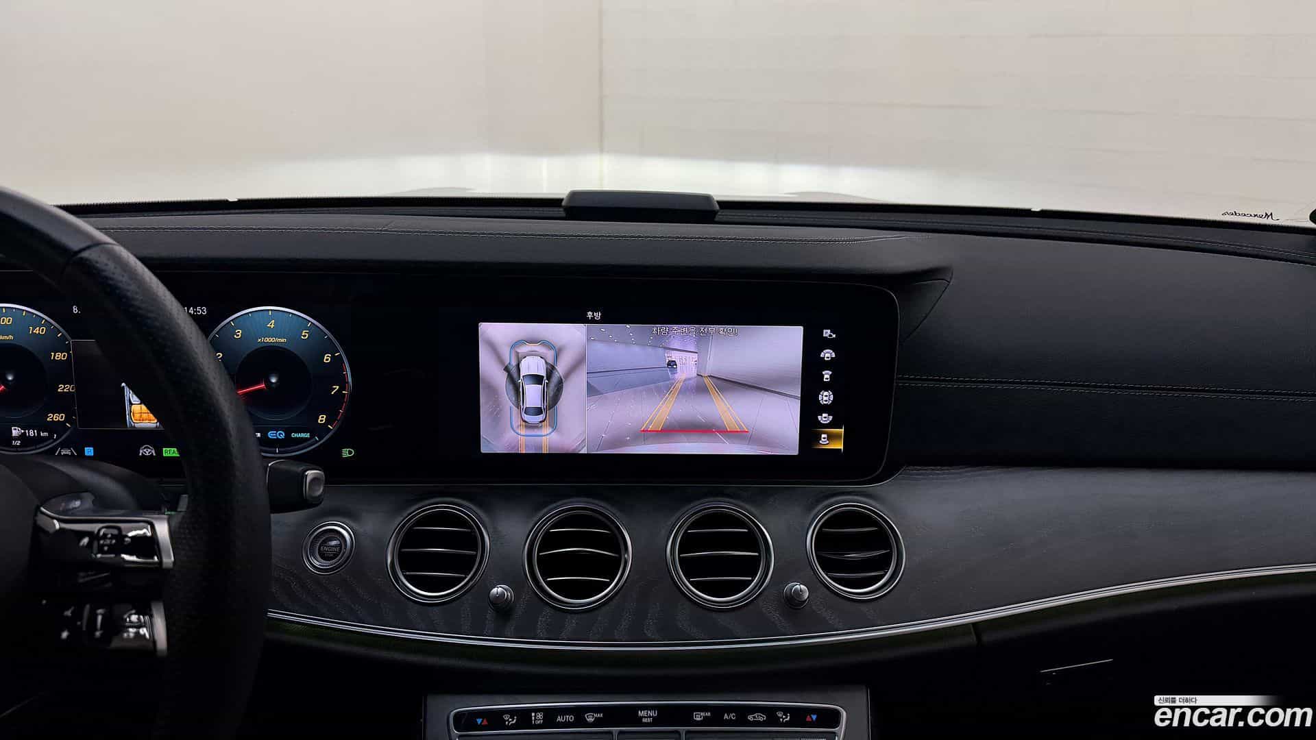 E-Class Mercedes-Benz 2022.11-OPTION-019