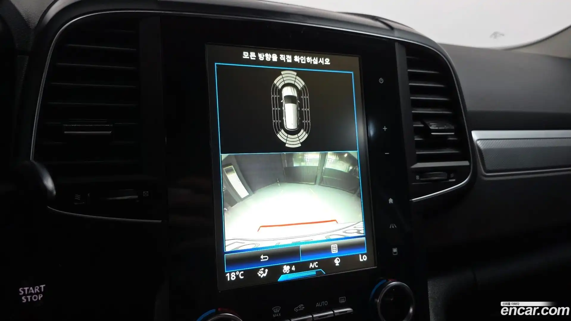 QM6 Renault Korea 2021.7-OPTION-018