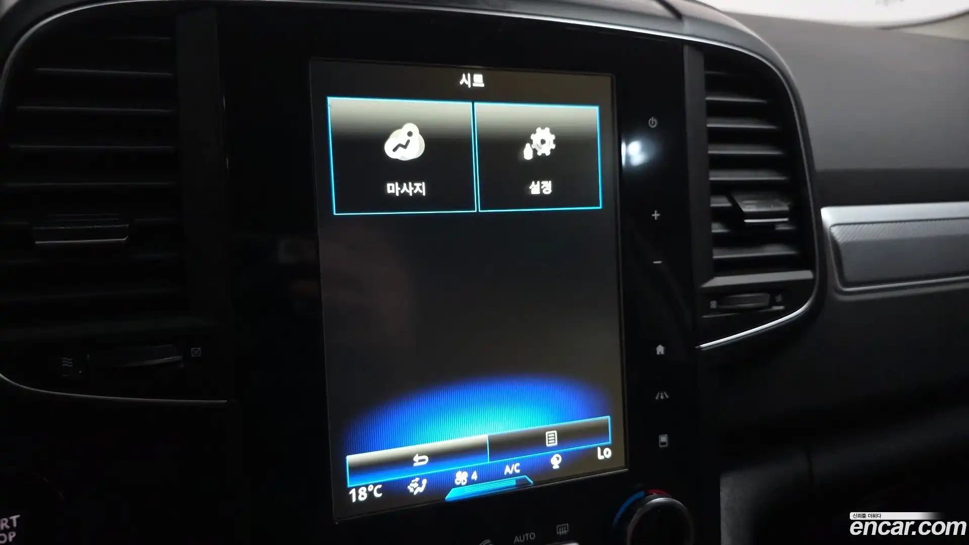 QM6 Renault Korea 2021.7-OPTION-042