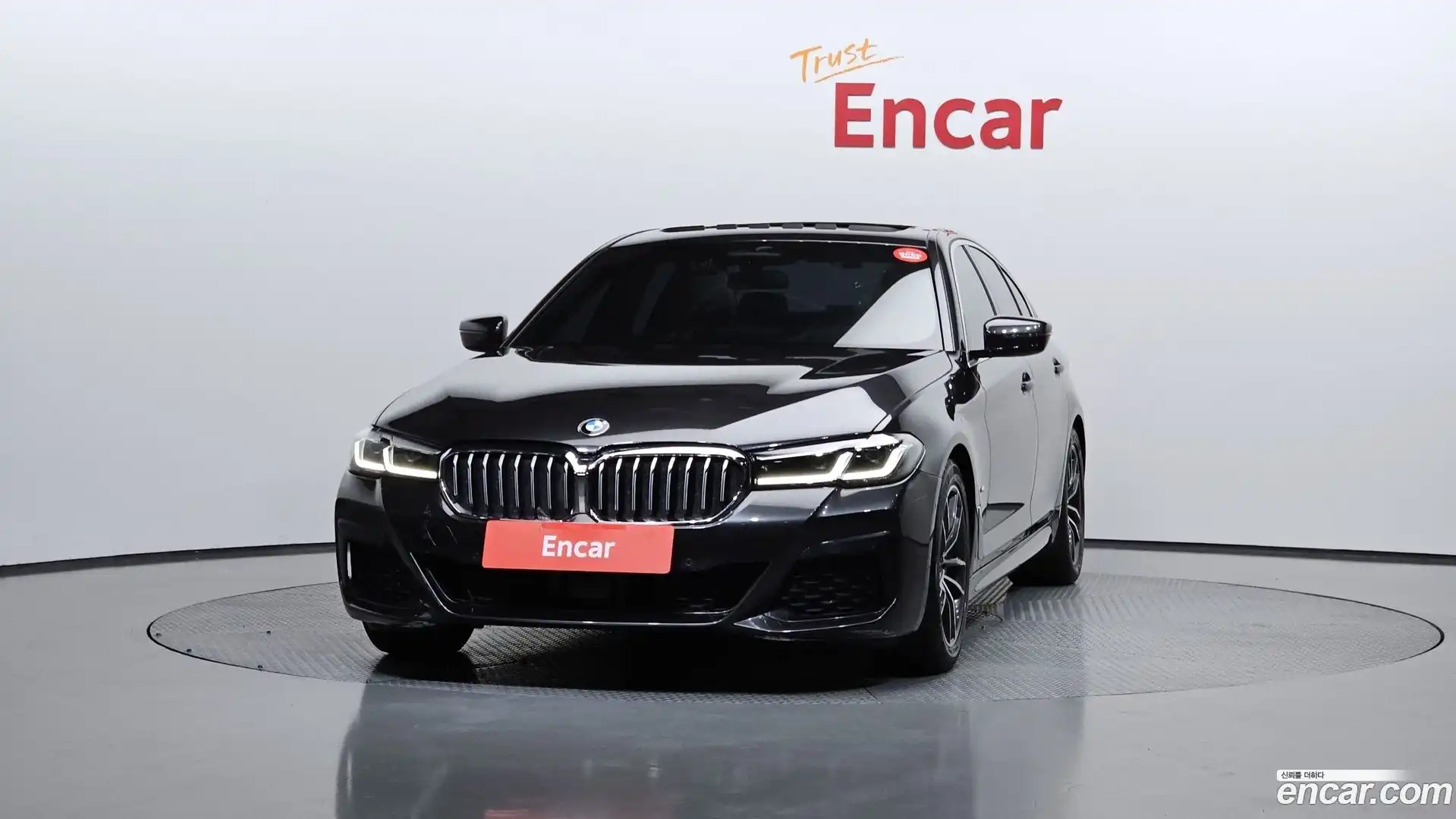 5-Series BMW 2022.9-OUTER-003