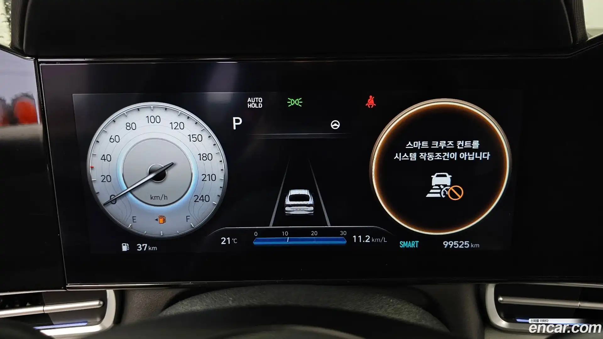 AVANTE Hyundai 2022.7-INNER-008