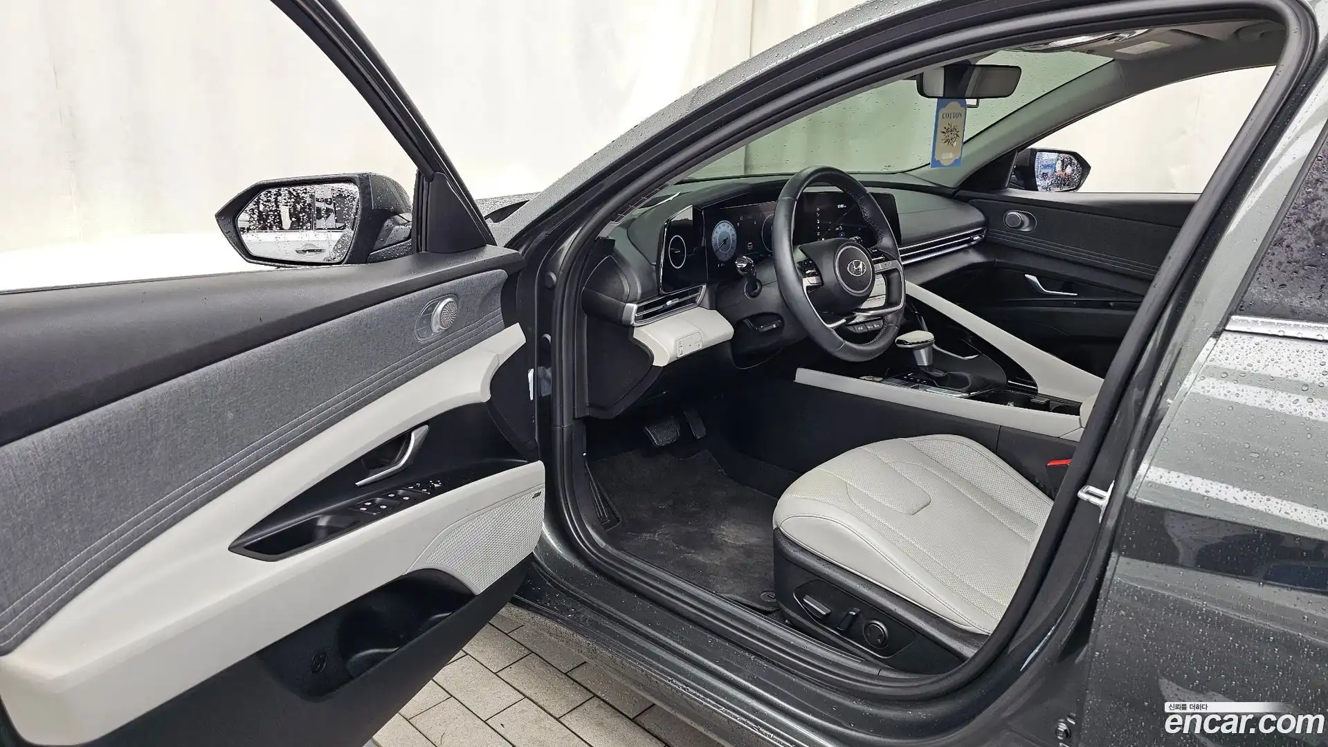 AVANTE Hyundai 2022.7-INNER-010