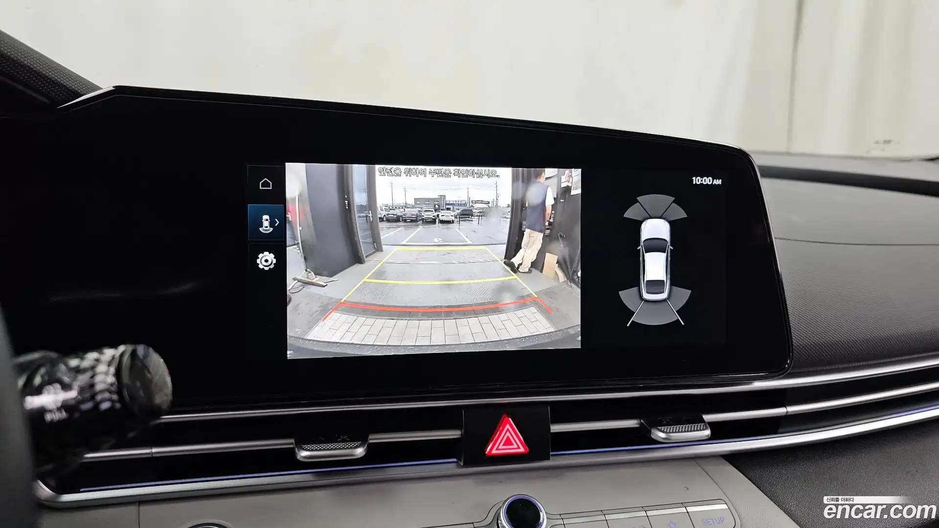 AVANTE Hyundai 2022.7-OPTION-019