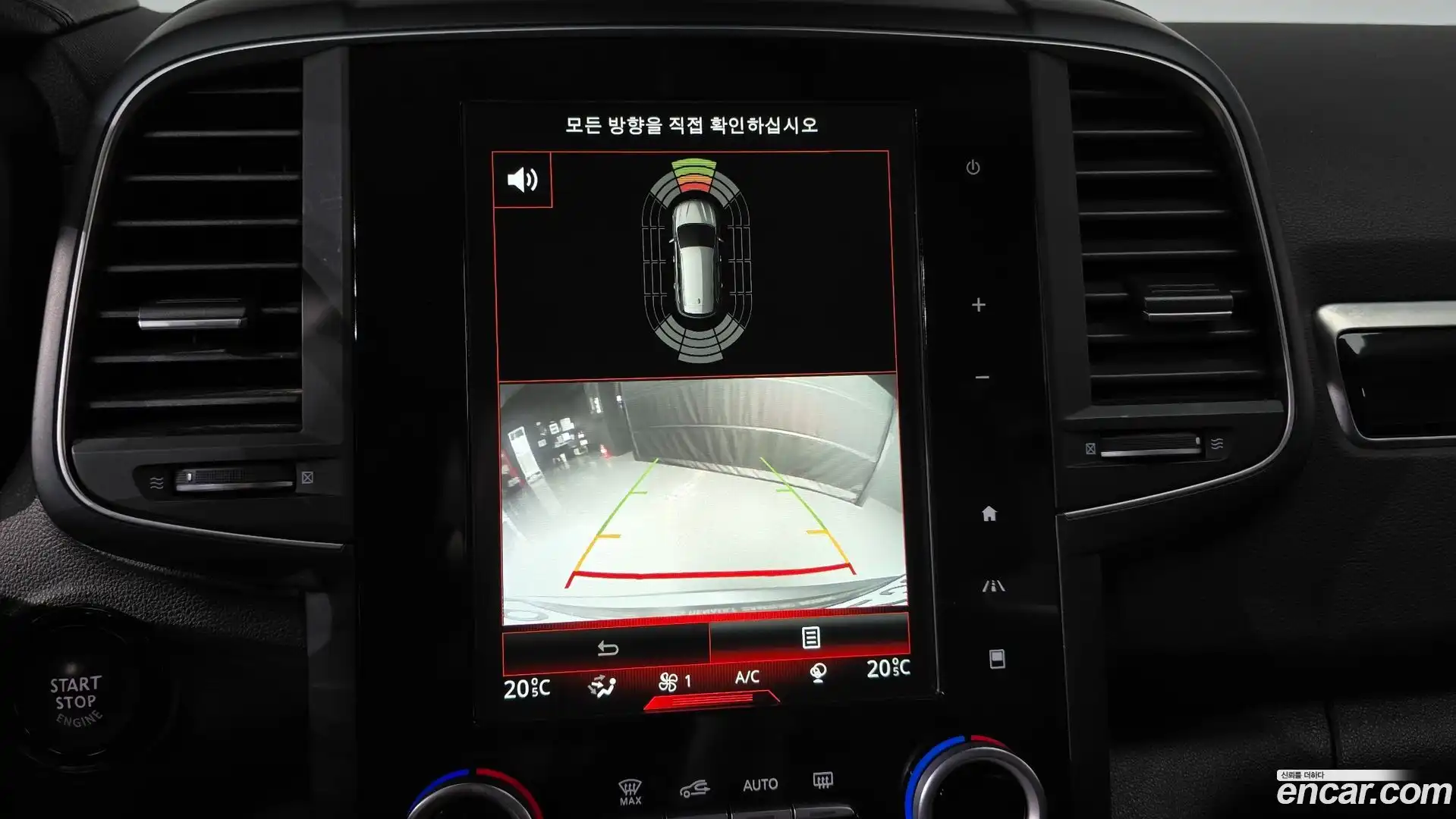 QM6 Renault Korea 2016.10-OPTION-018