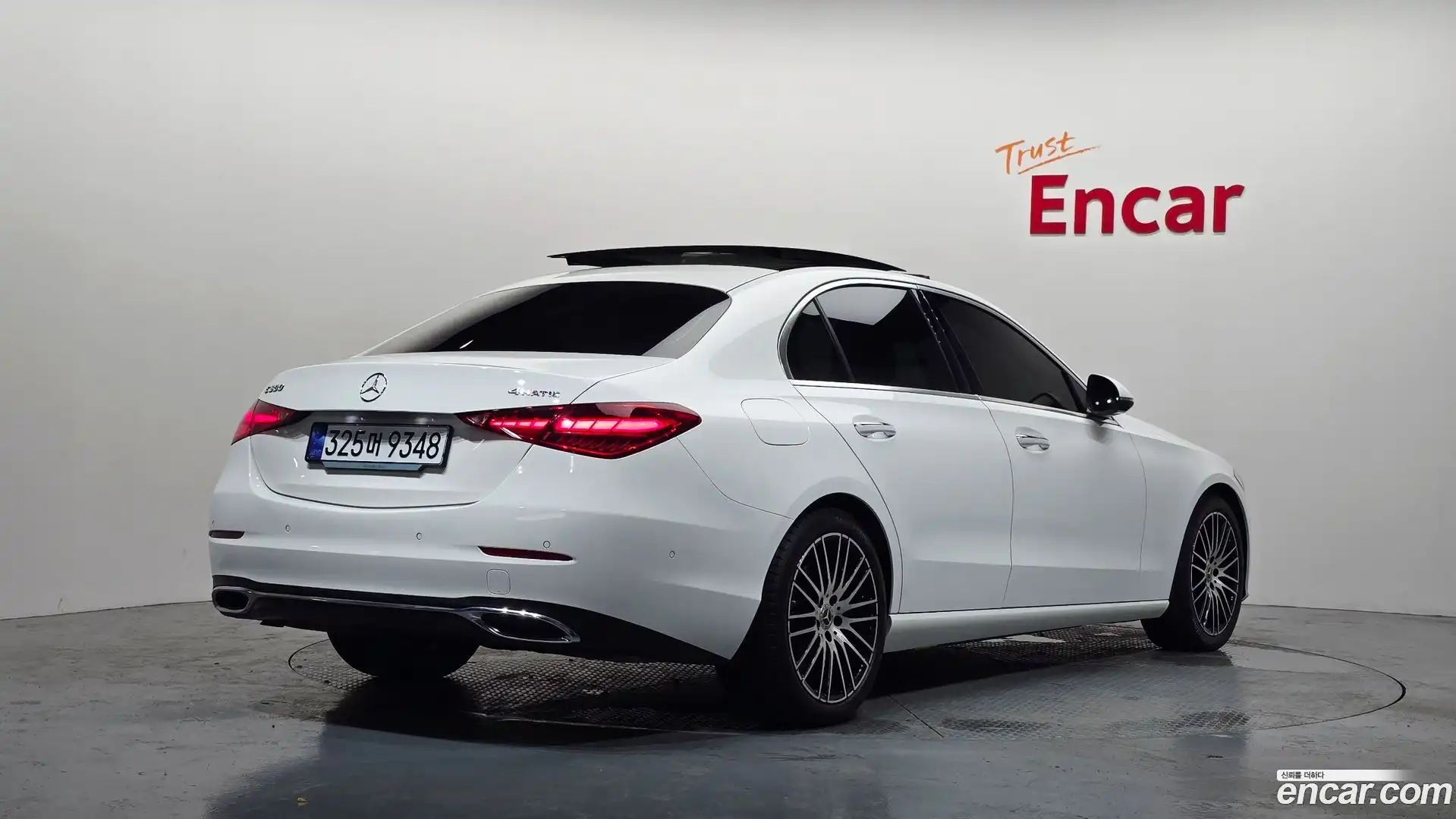 C-Class Mercedes-Benz 2023.11-OUTER-002