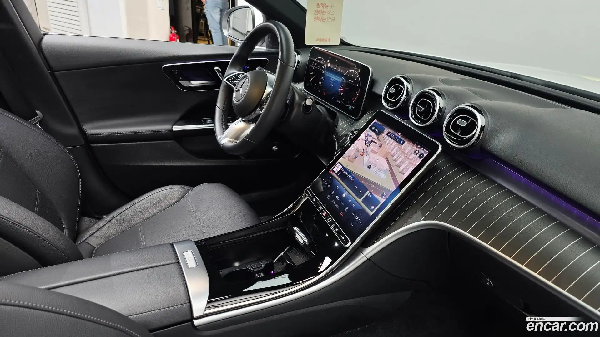 C-Class Mercedes-Benz 2023.11-OPTION-023