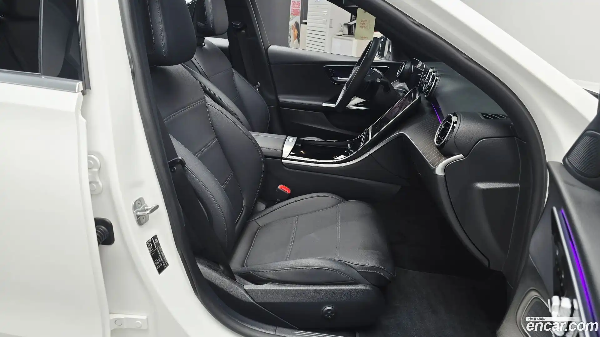 C-Class Mercedes-Benz 2023.11-INNER-036