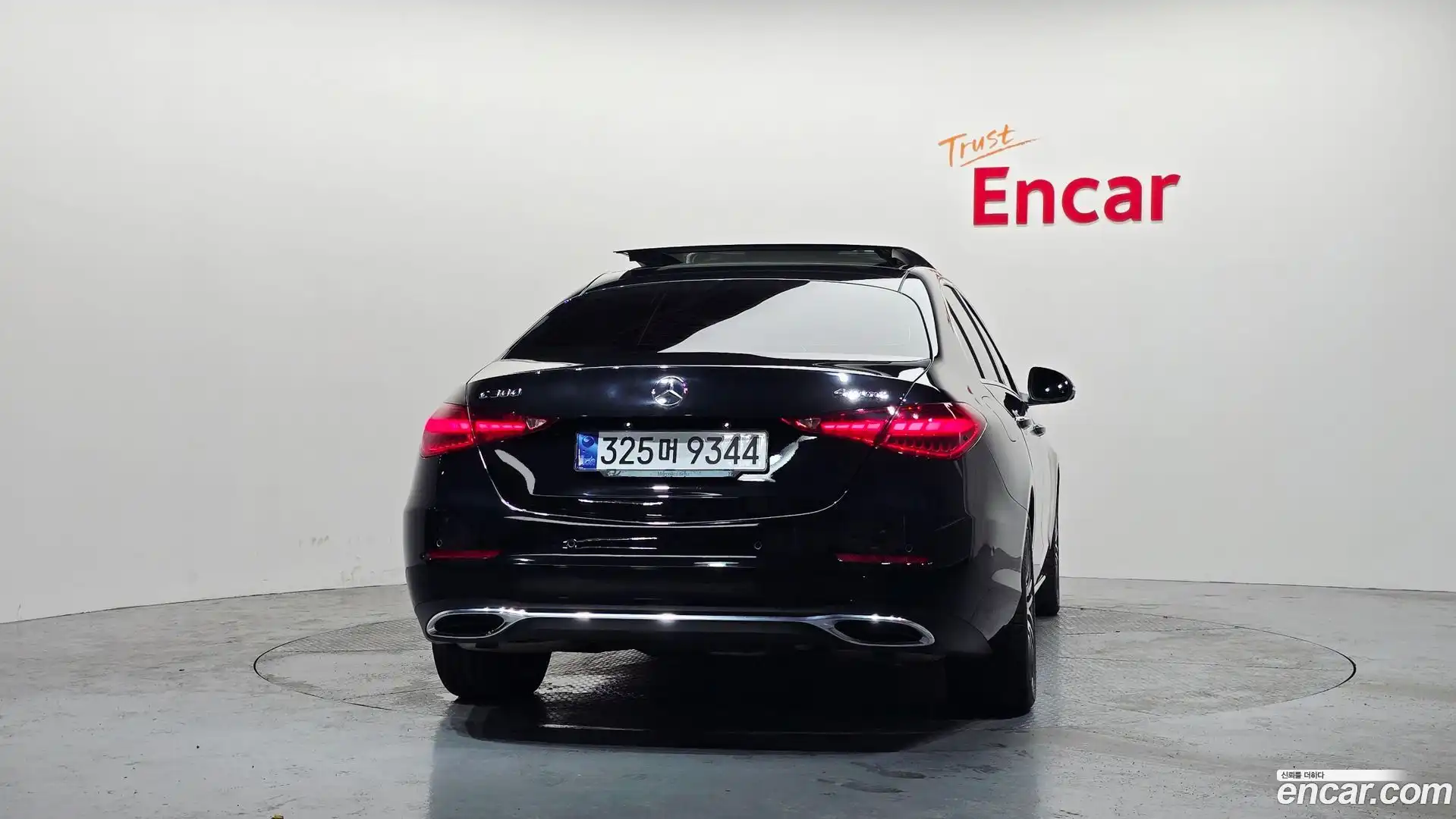 C-Class Mercedes-Benz 2023.11-OUTER-004