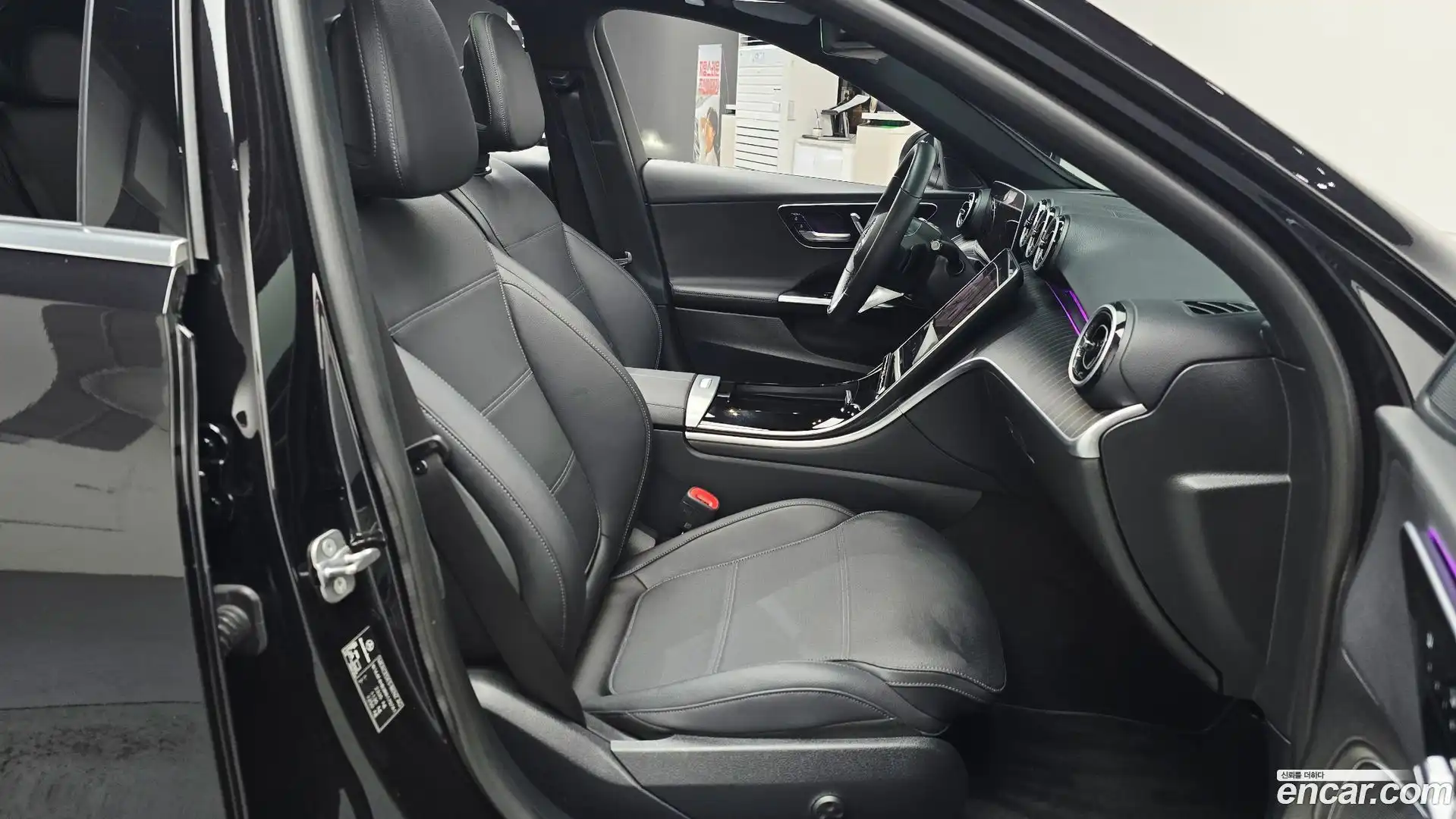 C-Class Mercedes-Benz 2023.11-INNER-036