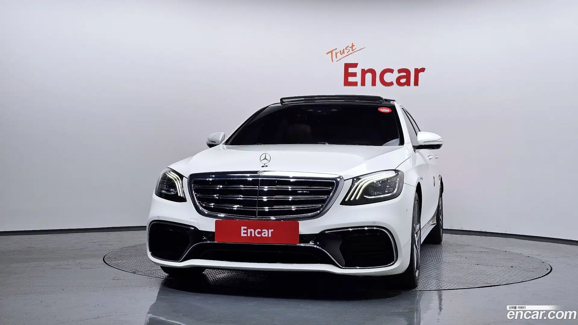 S-Class Mercedes-Benz 2018.4-OUTER-003