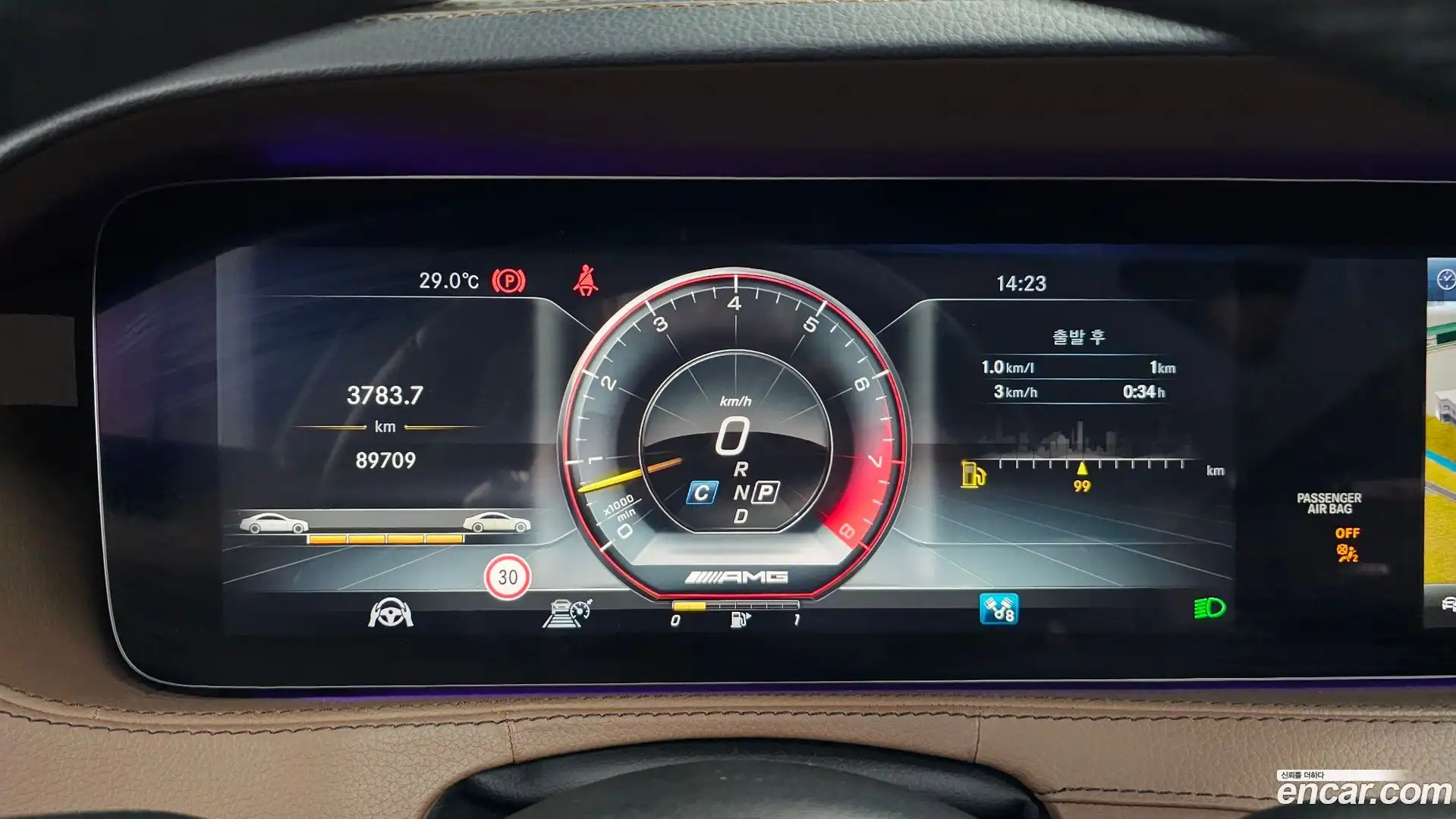 S-Class Mercedes-Benz 2018.4-INNER-008