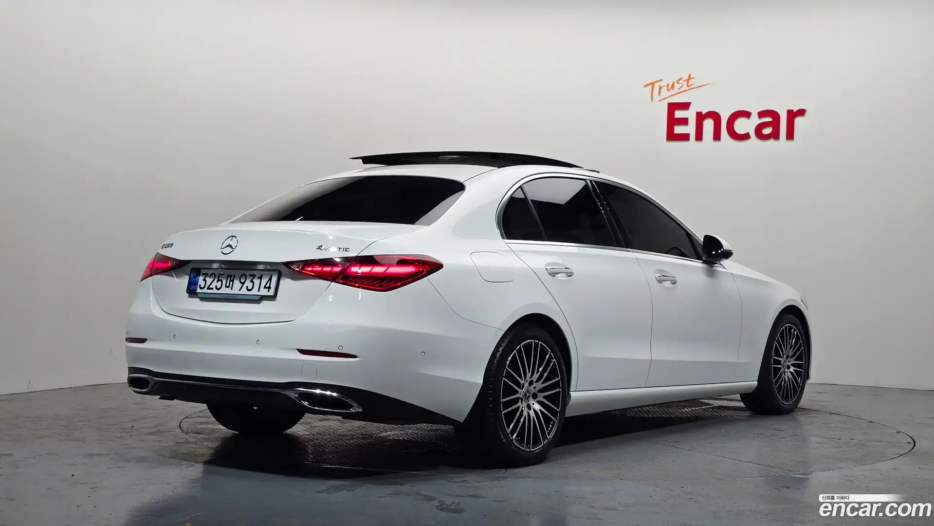 C-Class Mercedes-Benz 2023.11-OUTER-002