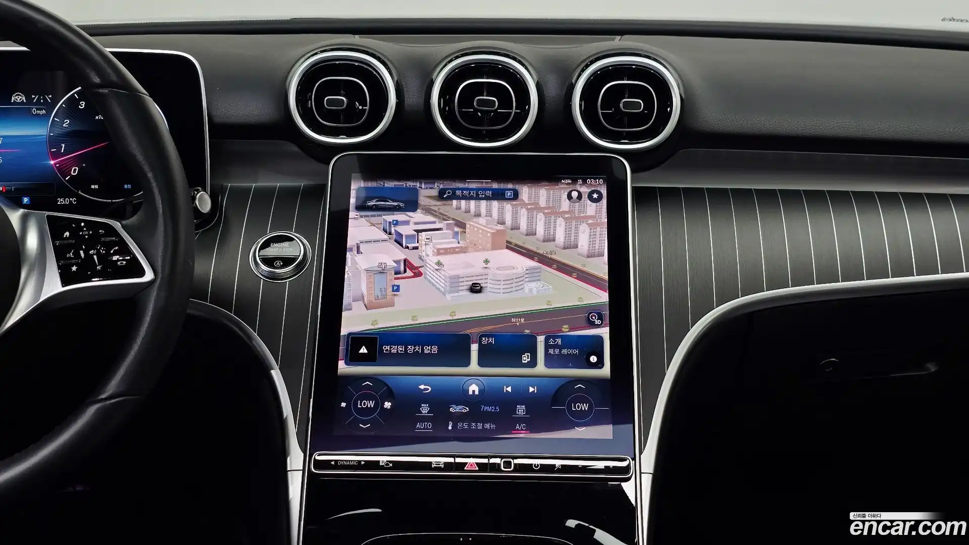 C-Class Mercedes-Benz 2023.11-OPTION-017