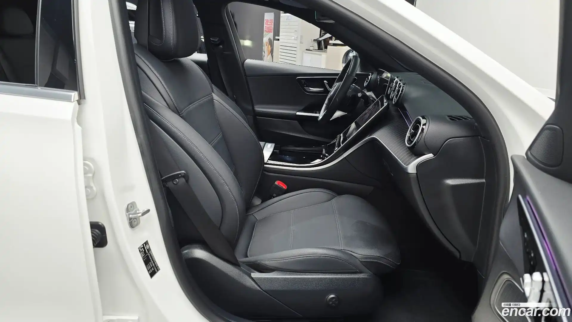 C-Class Mercedes-Benz 2023.11-INNER-036