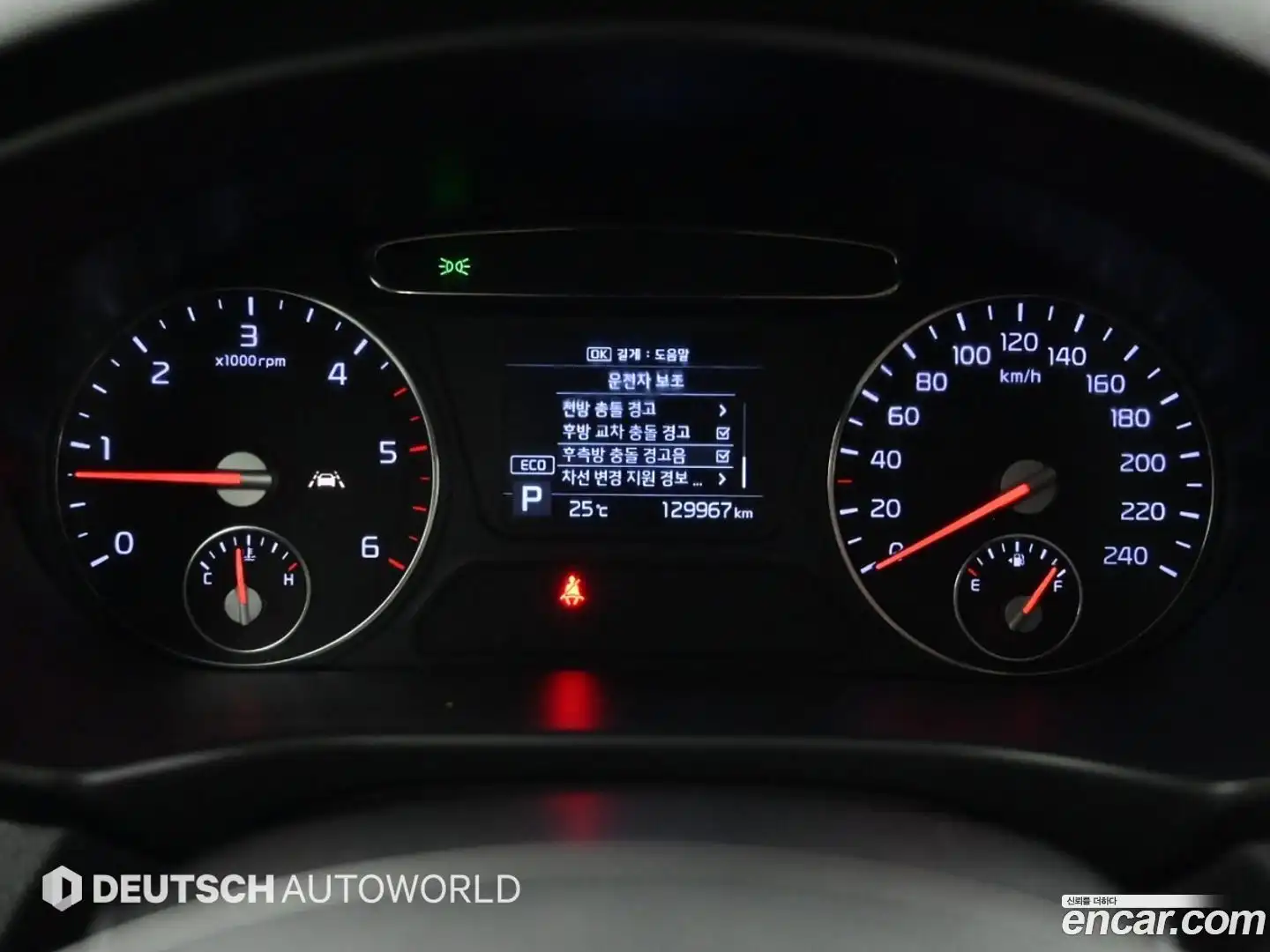 Sorento Kia 2018.11-INNER-007