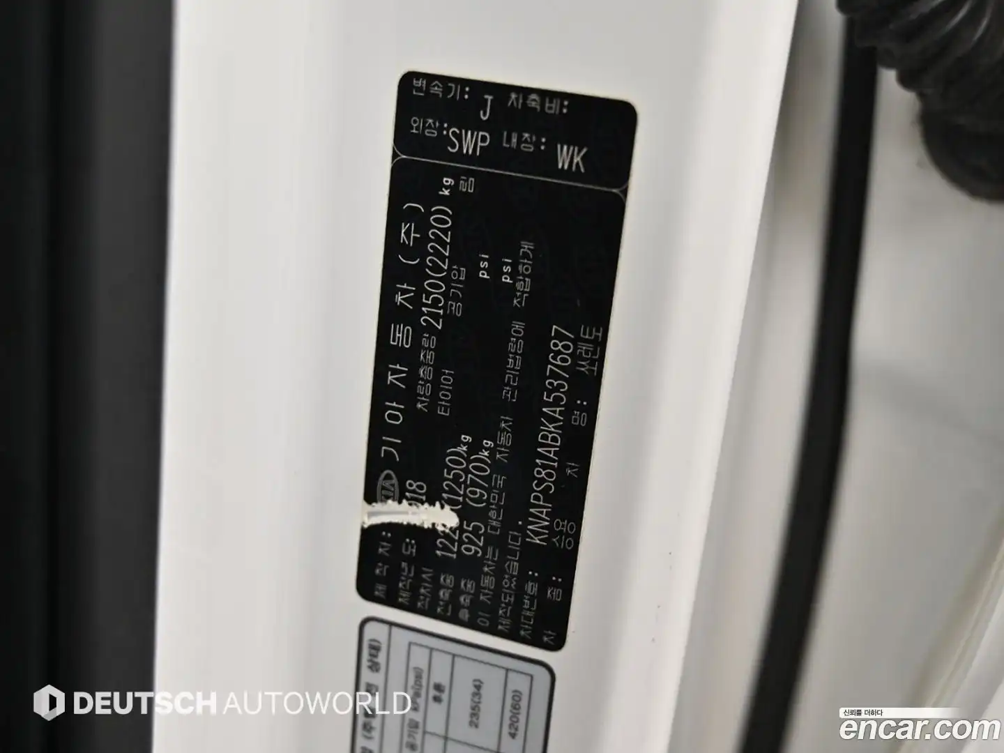Sorento Kia 2018.11-OPTION-023