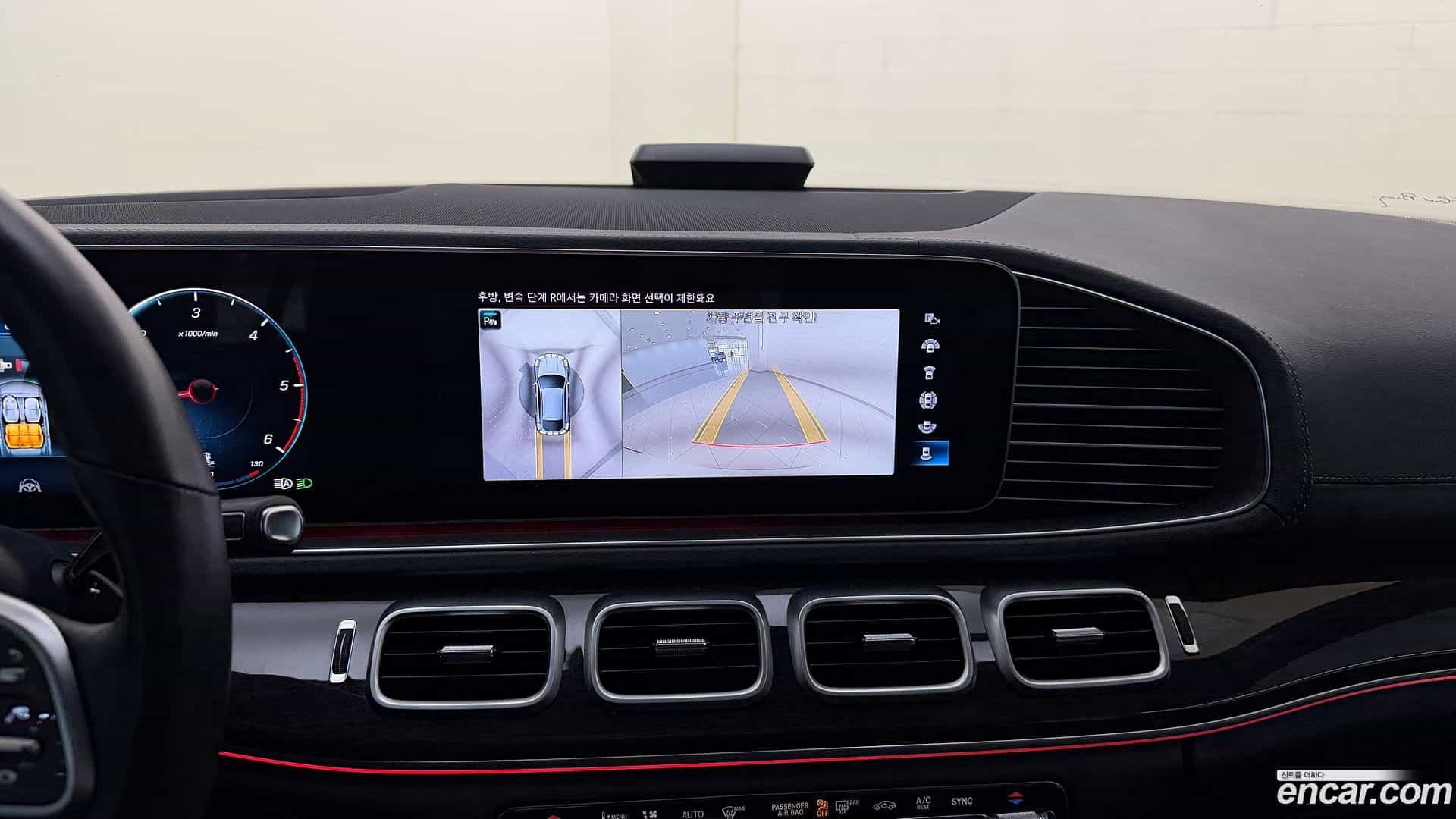 GLE-Class Mercedes-Benz 2022.11-OPTION-018