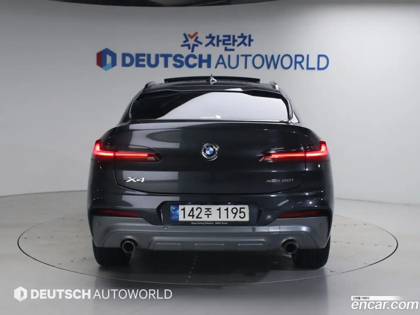 X4 BMW 2021.8-OUTER-004