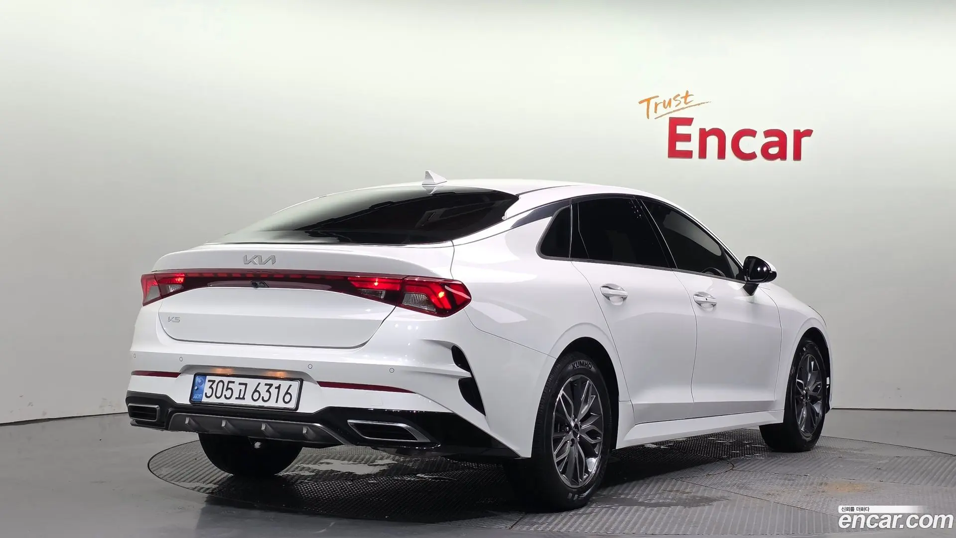 Main__Slider__Photo:K5 Kia 2023.8-1