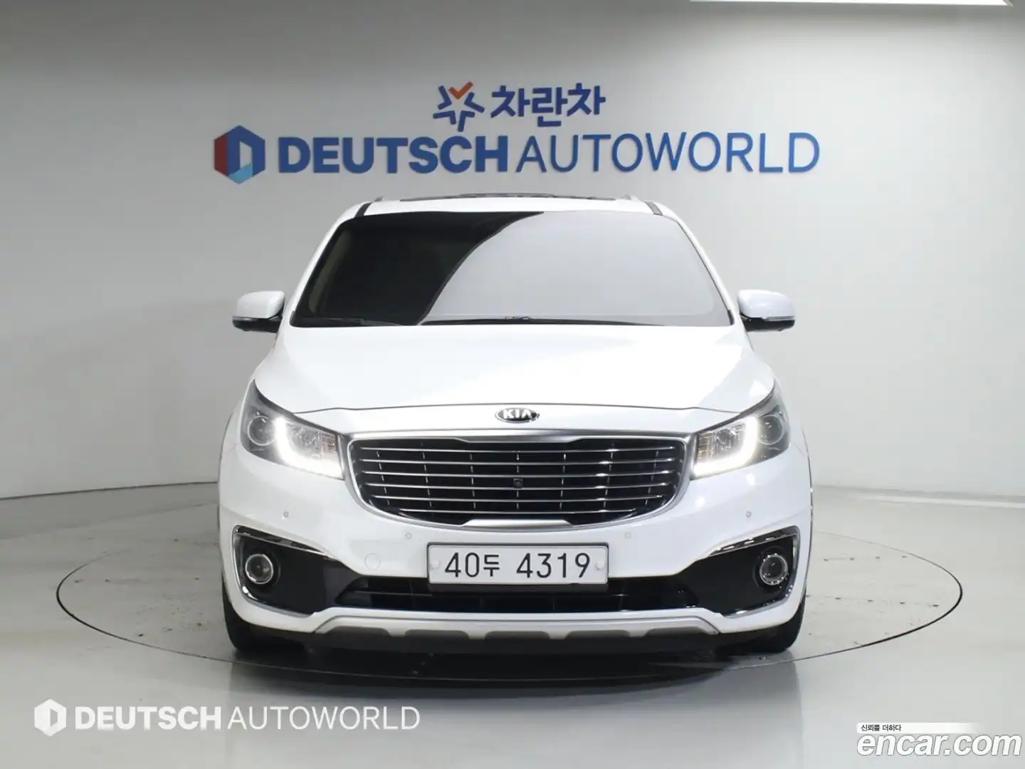 Canival Kia 2017.0-OUTER-001