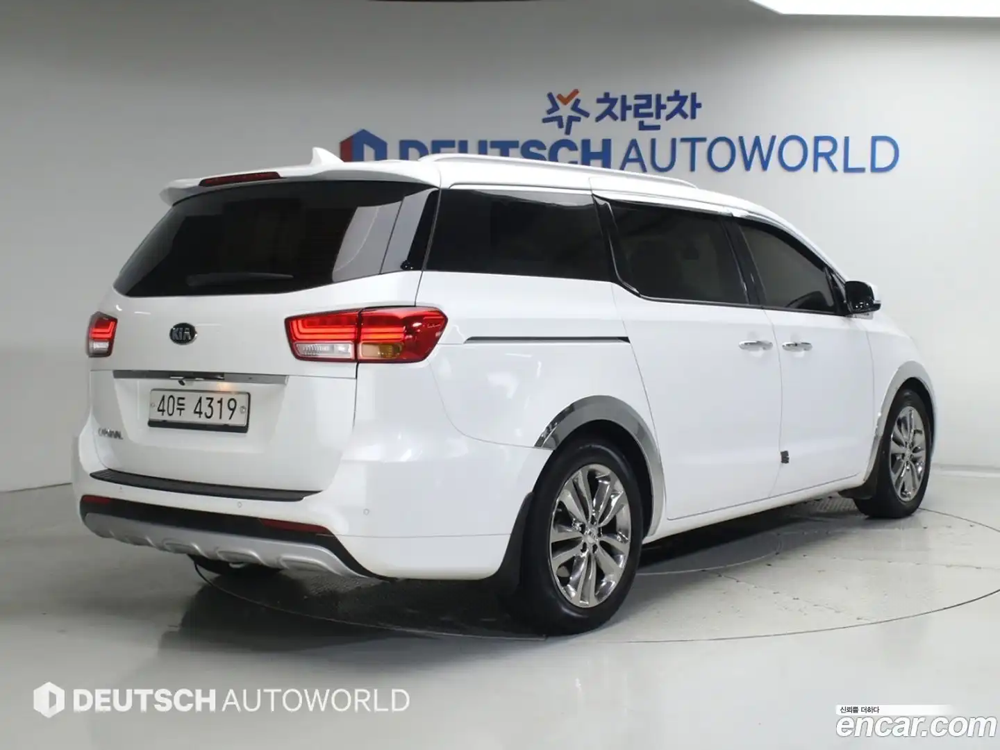 Canival Kia 2017.0-OUTER-002