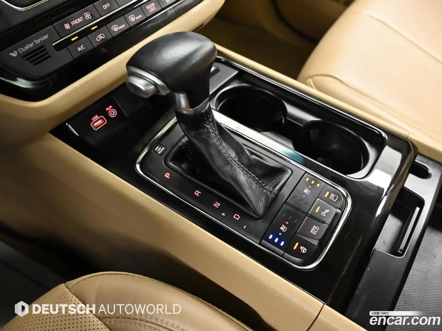 Canival Kia 2017.0-INNER-008
